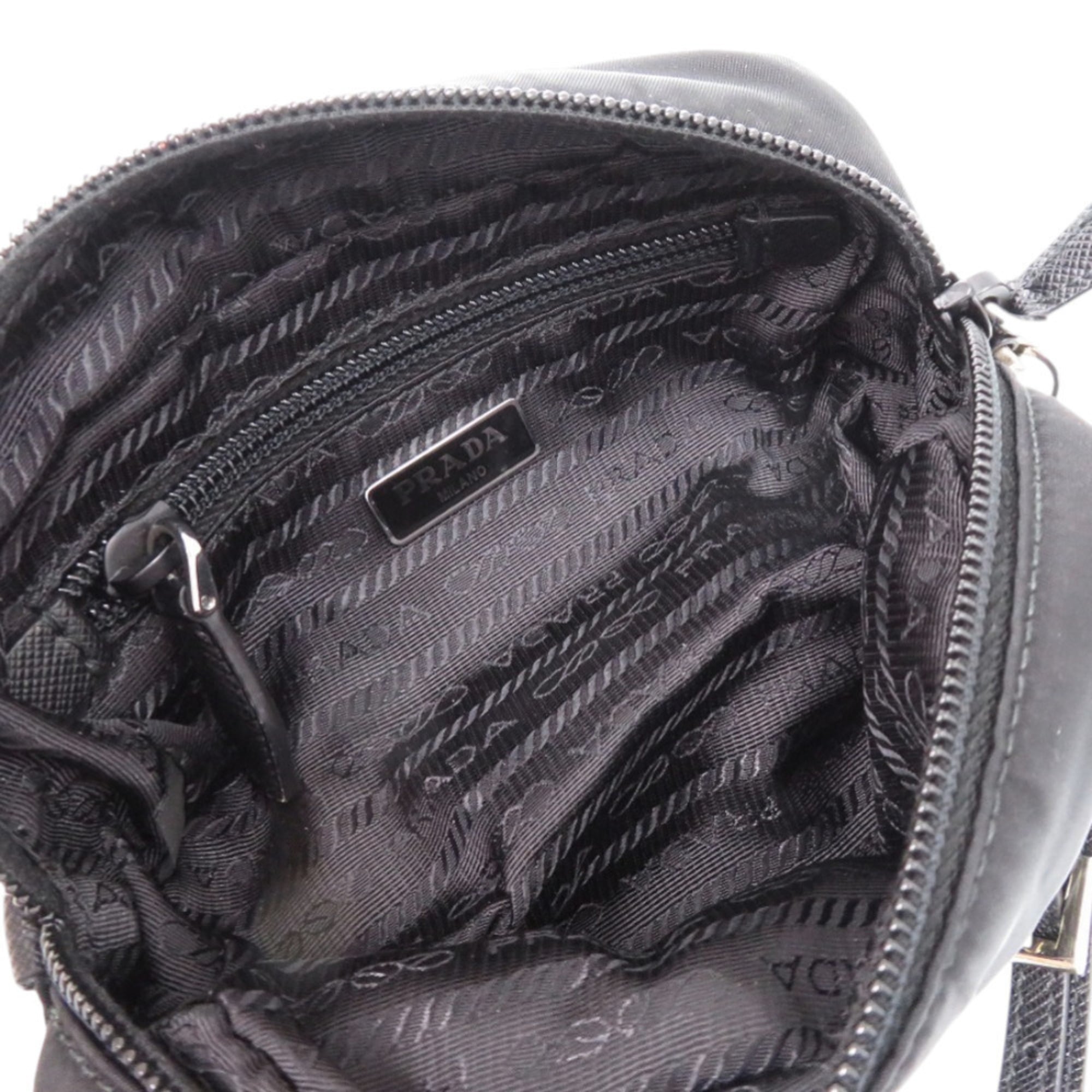 Prada Black Nylon Pouch