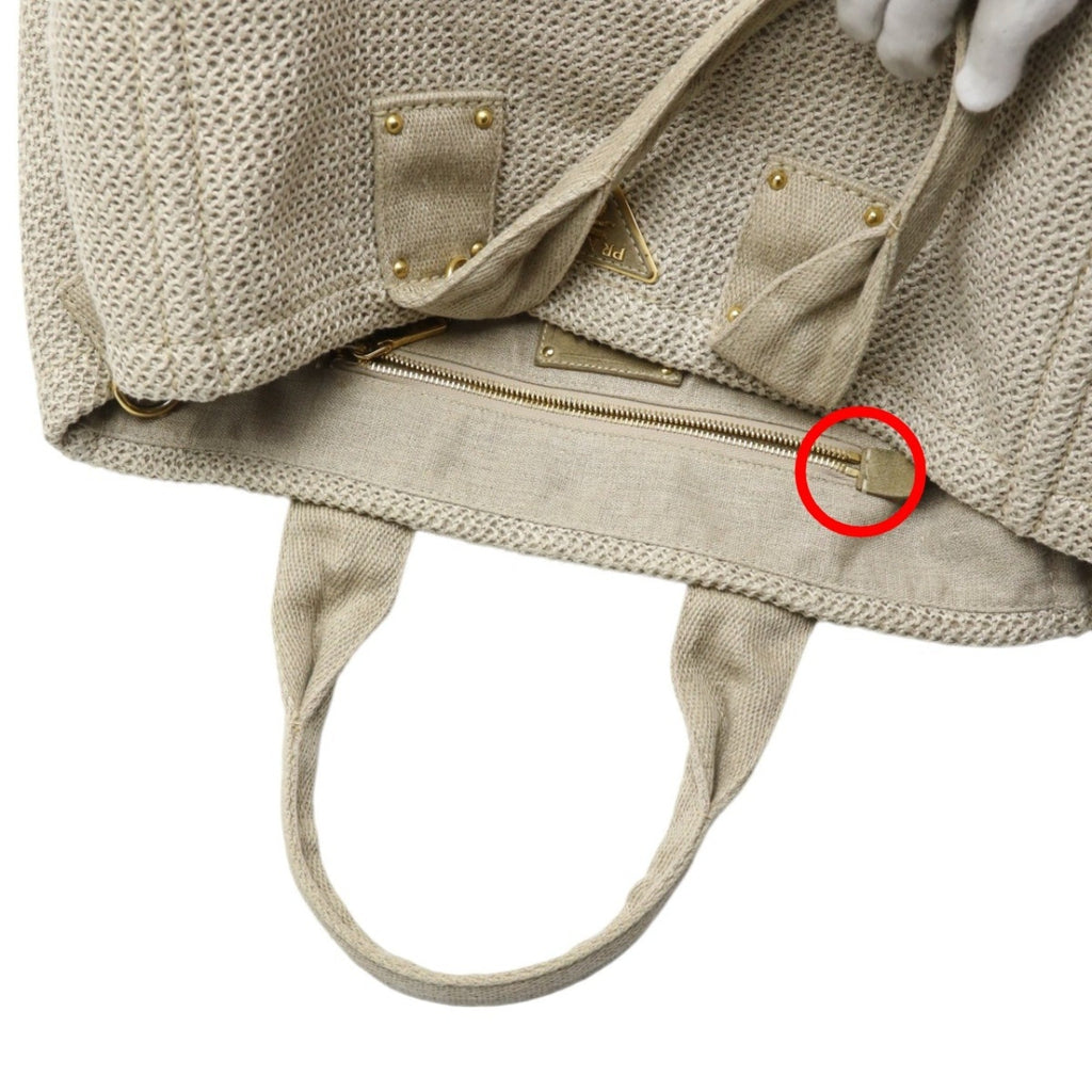 Prada Beige Canvas Tote Bag