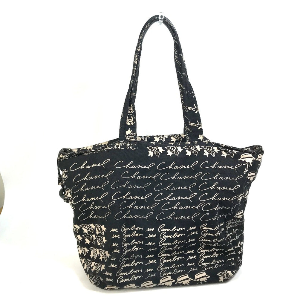 Chanel Black Cloth Tote Bag