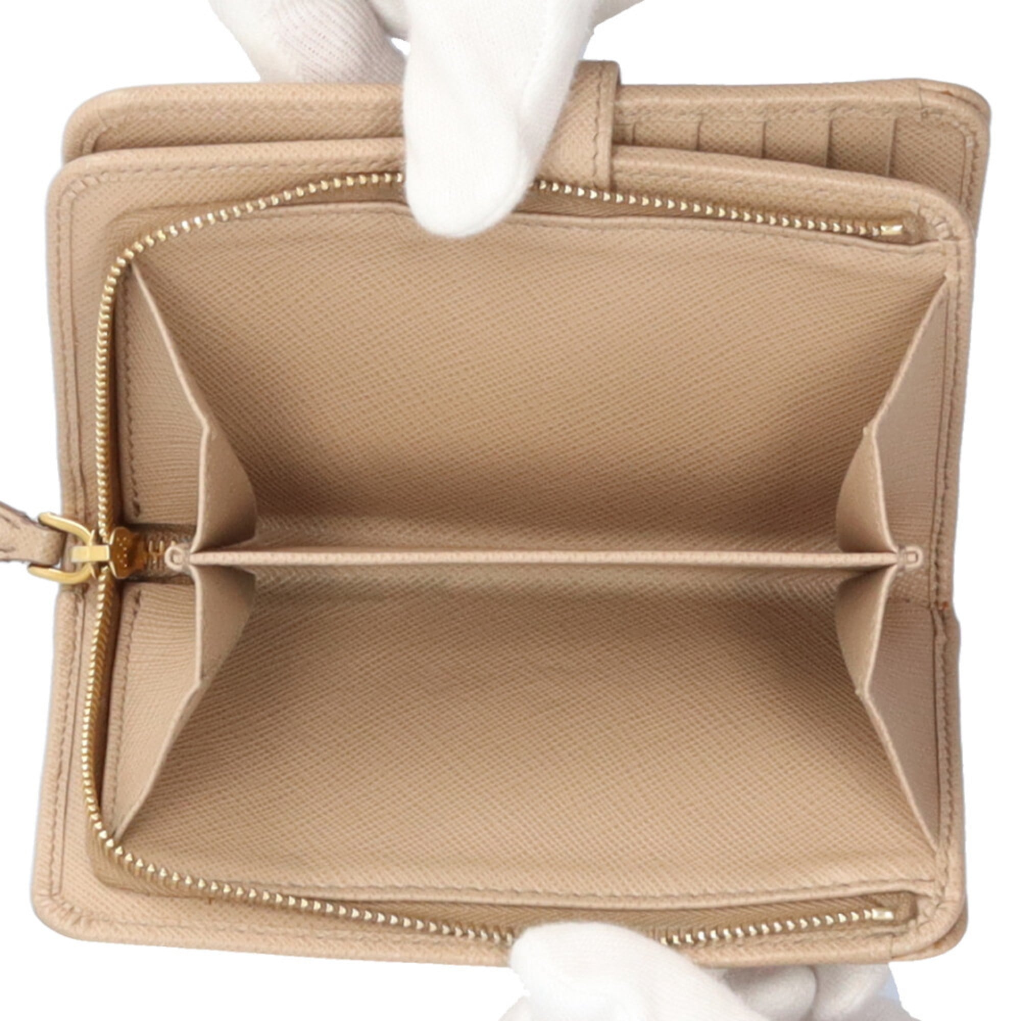 Prada Beige Leather Wallet (Bi-Fold)