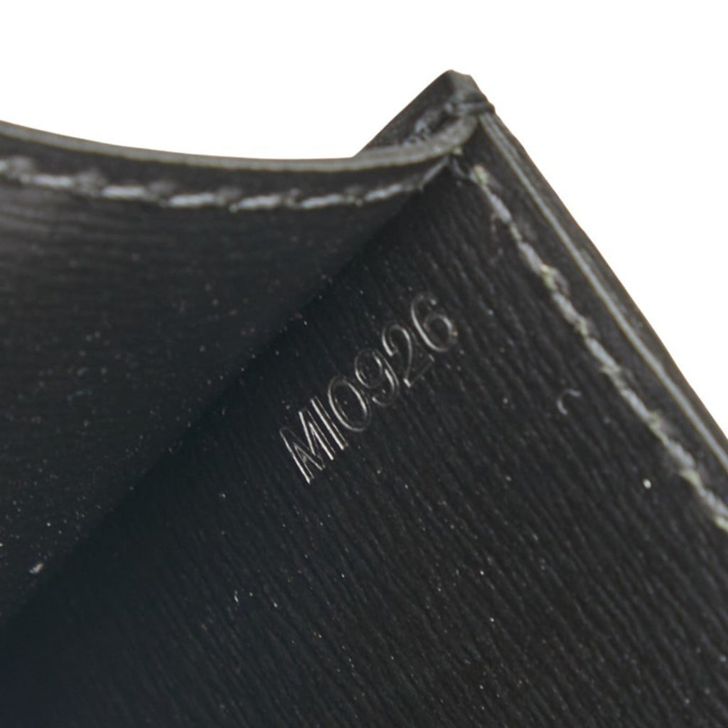 Louis Vuitton Black Noir Leather Shoulder Bag