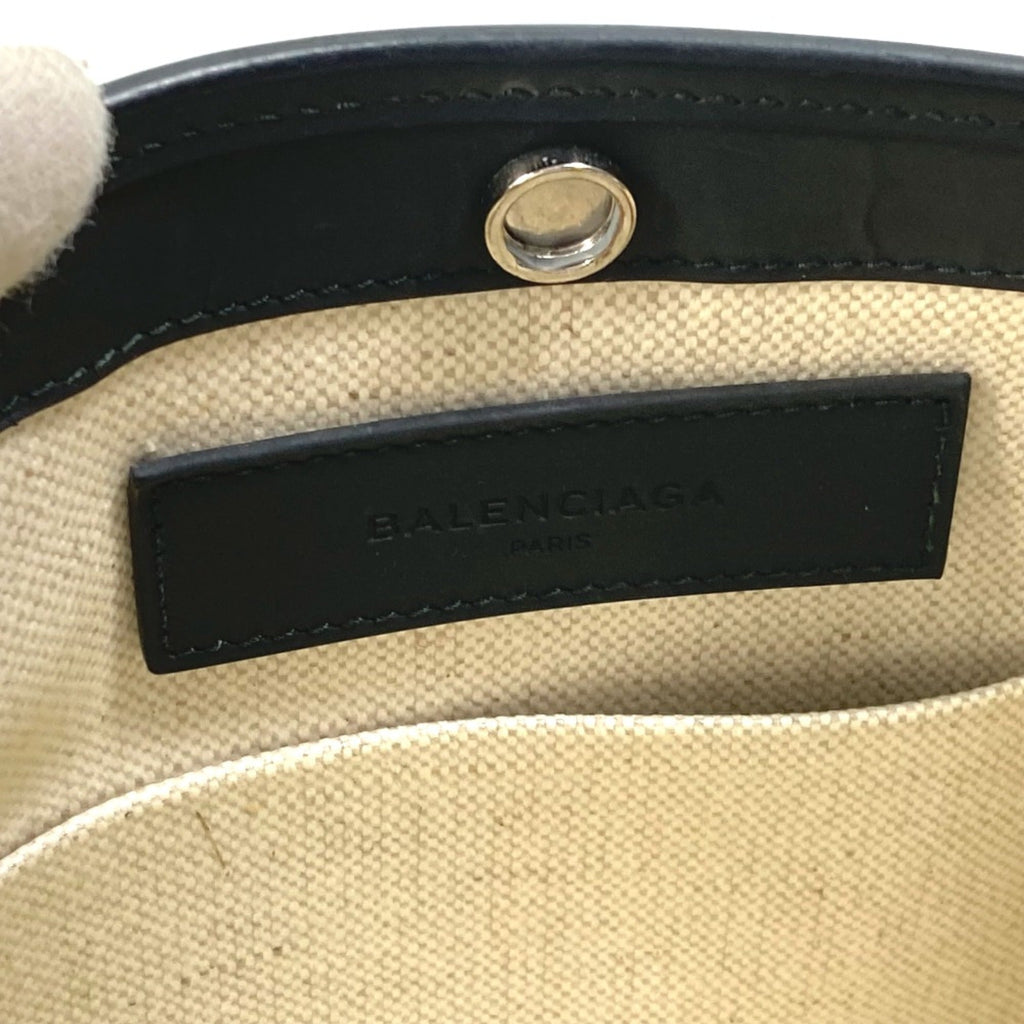 Balenciaga Yellow Leather Shoulder