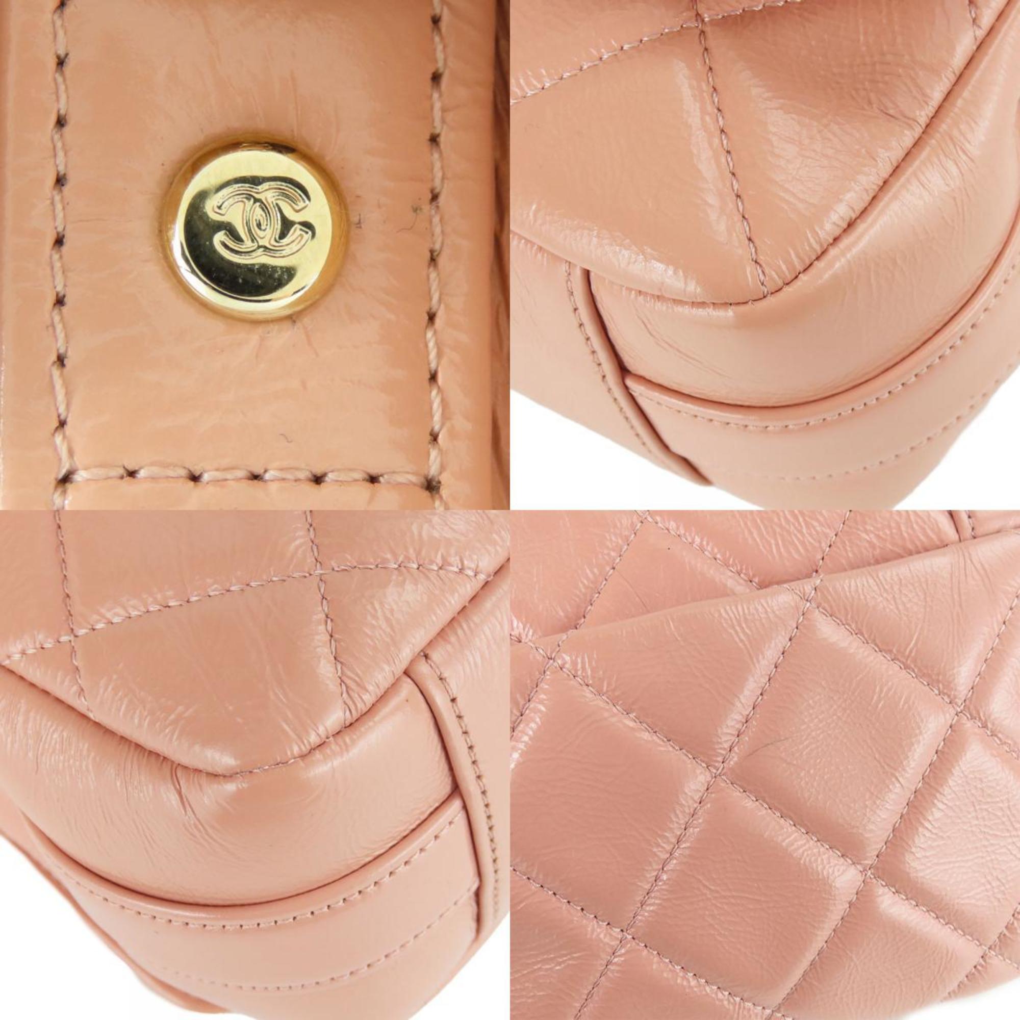 Chanel Beige Peach Leather Shoulder Bag