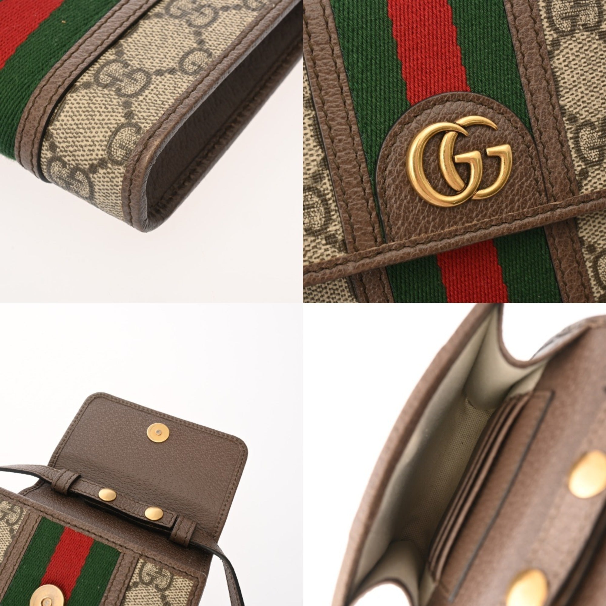 Gucci Brown Gg Supreme Shoulder Bag (Pre-Owned)