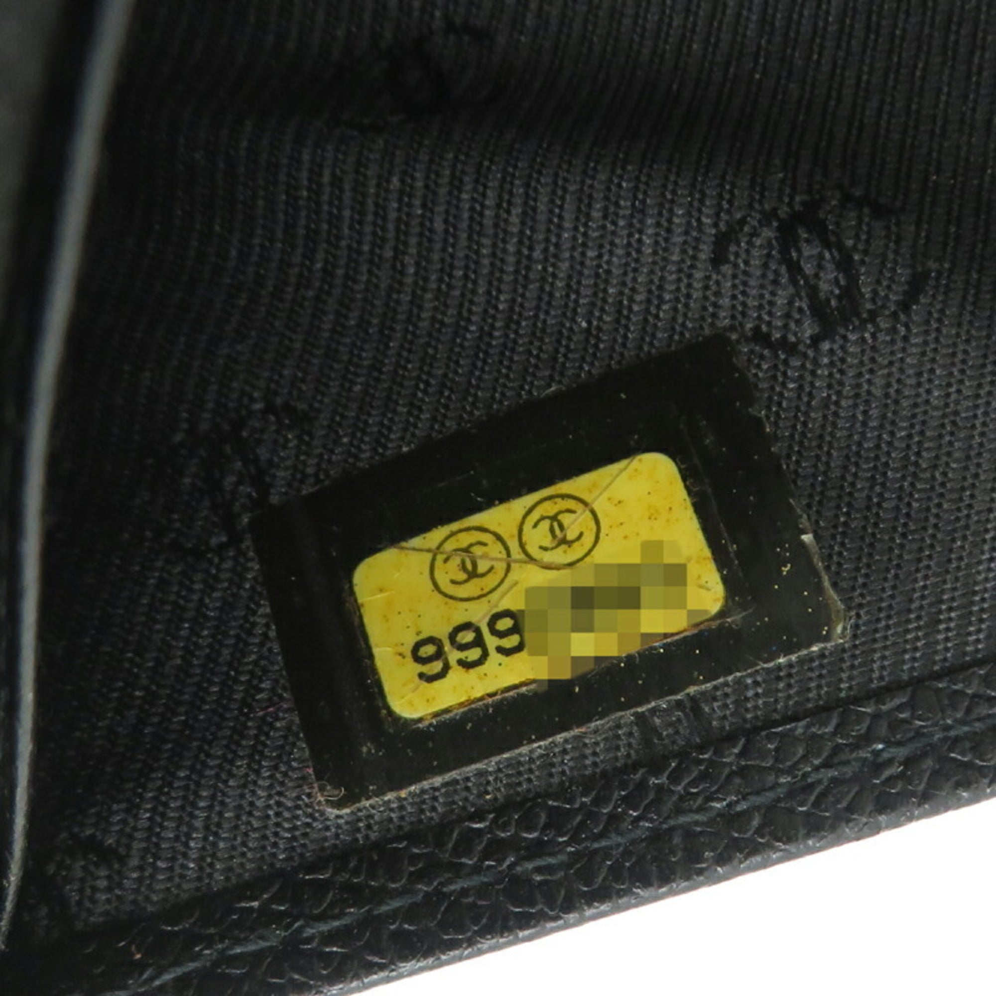 Chanel Black Leather Wallet (Bi-Fold)