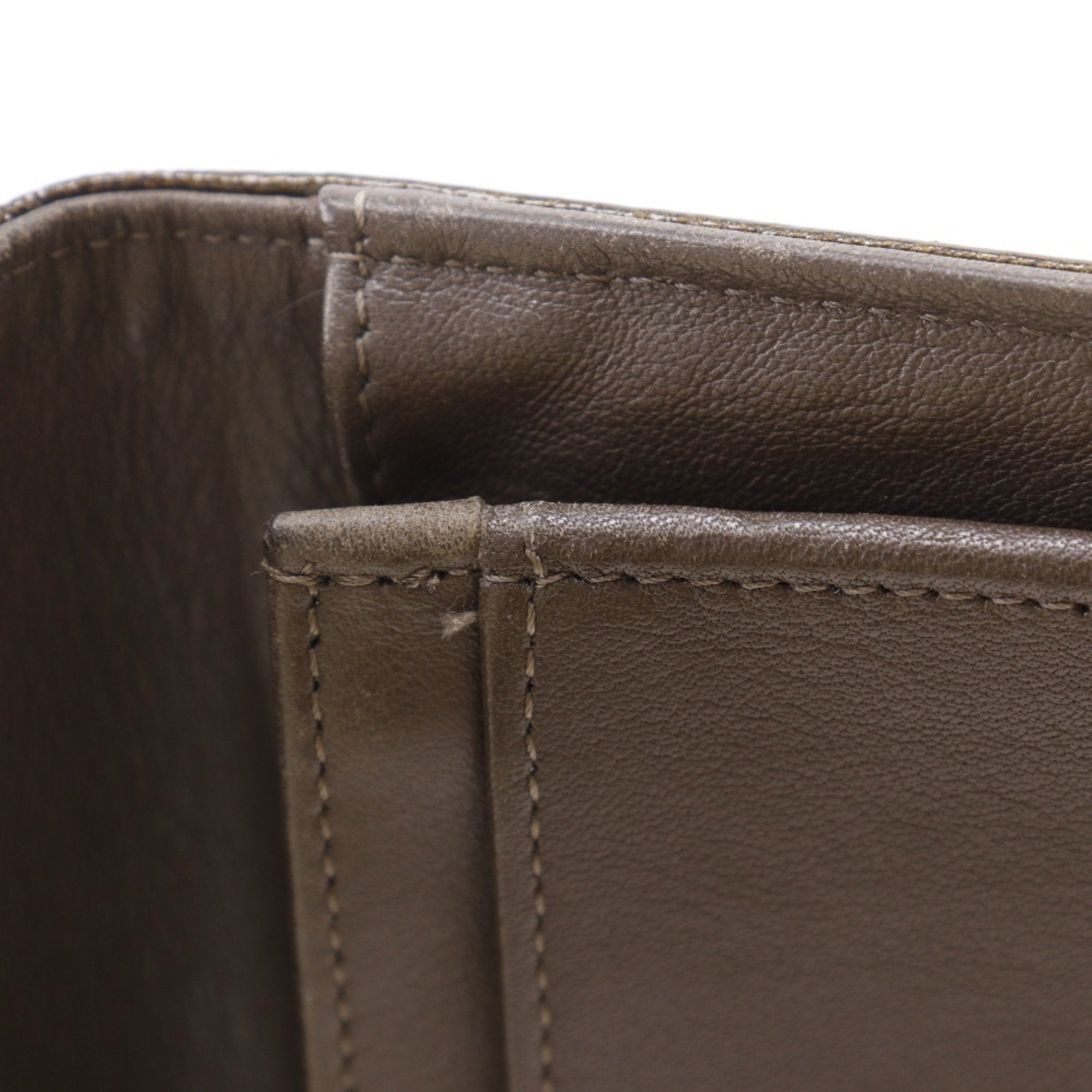 Chanel Bronze Leather Long Wallet (Bi-Fold)