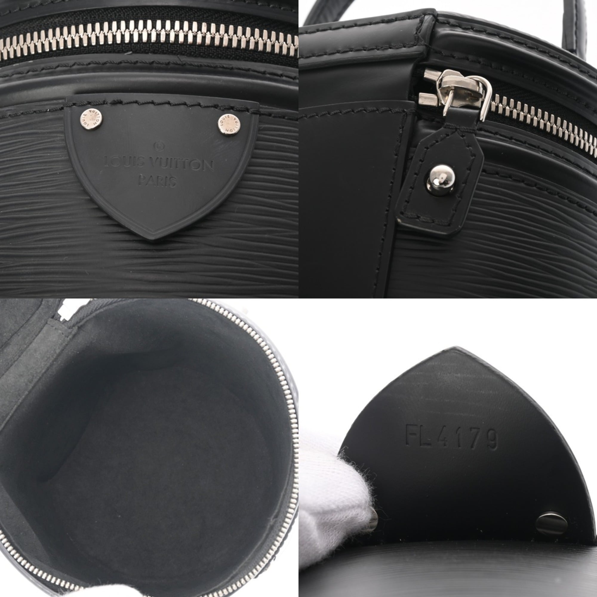 Louis Vuitton Noir Epi Leather Vanity Bag