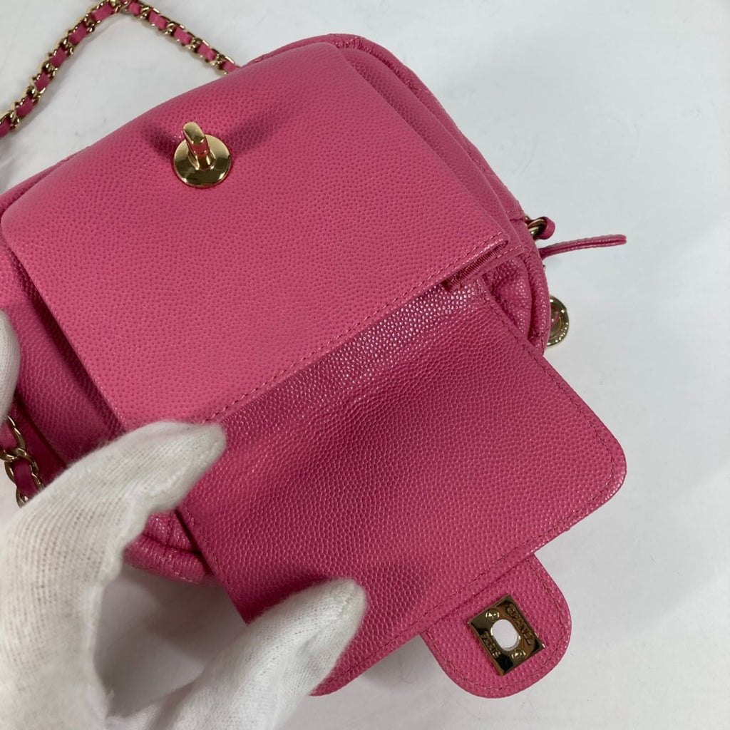 Chanel Pink Leather Shoulder Bag