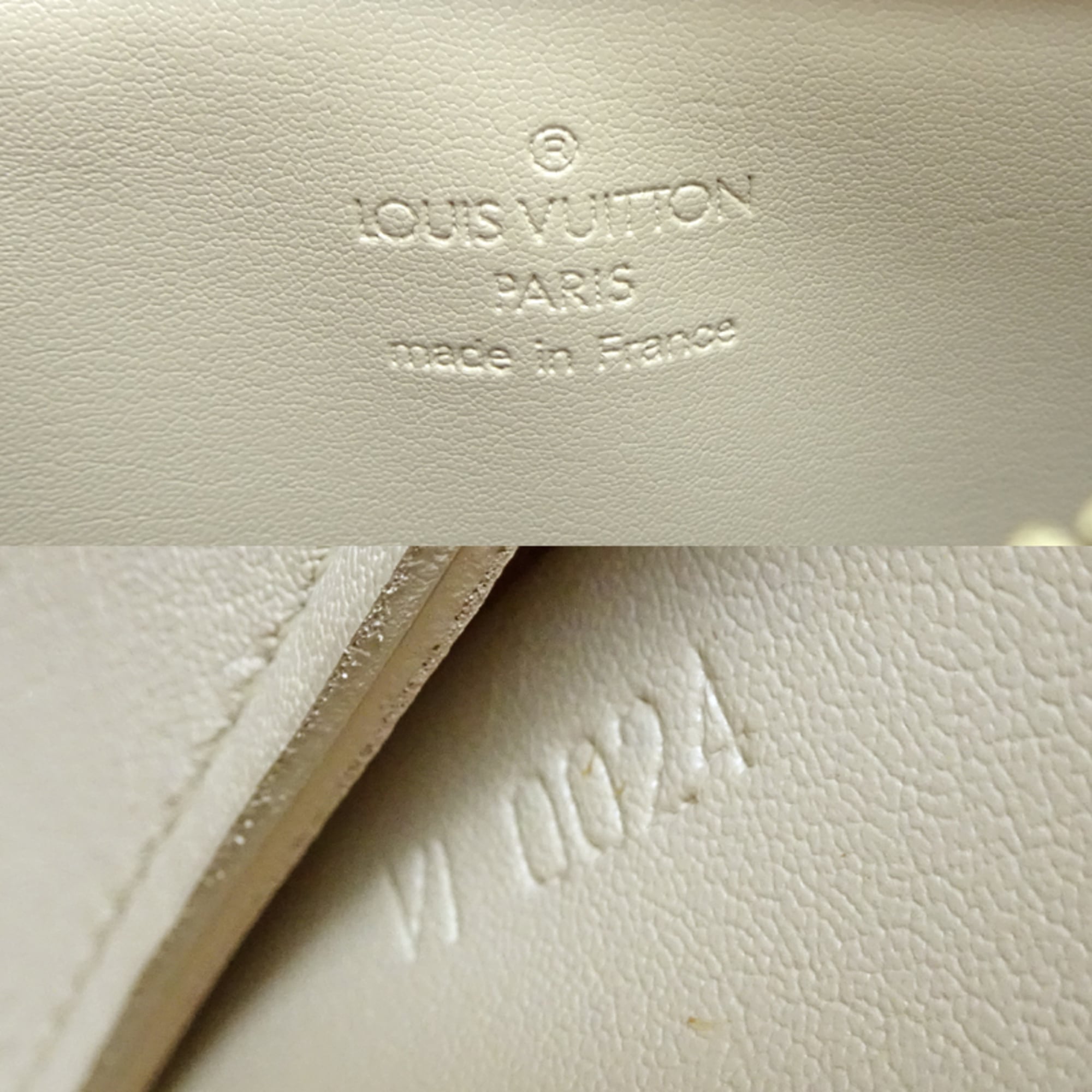 Louis Vuitton Yellow Monogram Vernis Pouch