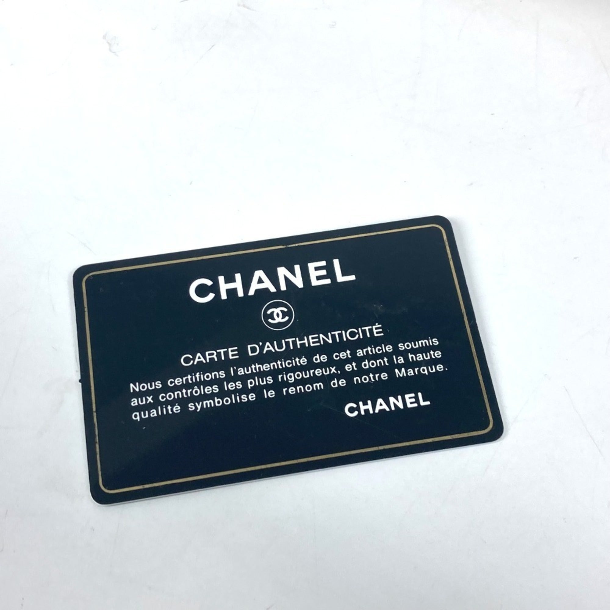 Chanel Gold Leather Canvas Backpack