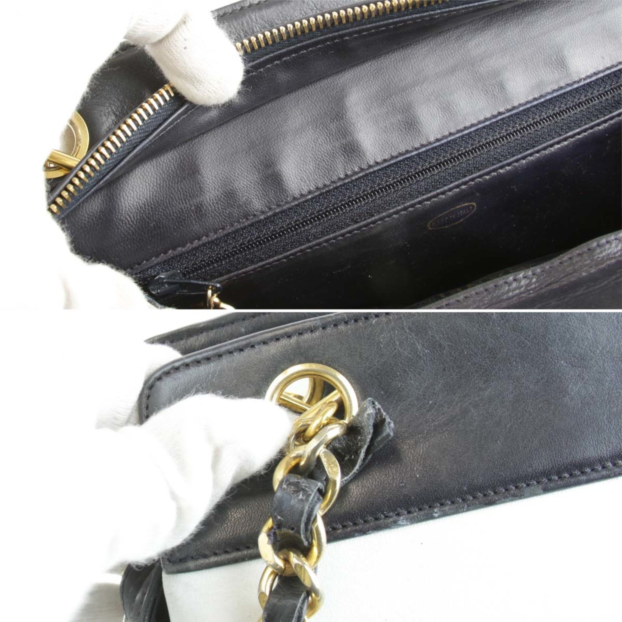 Chanel White Leather Shoulder Bag