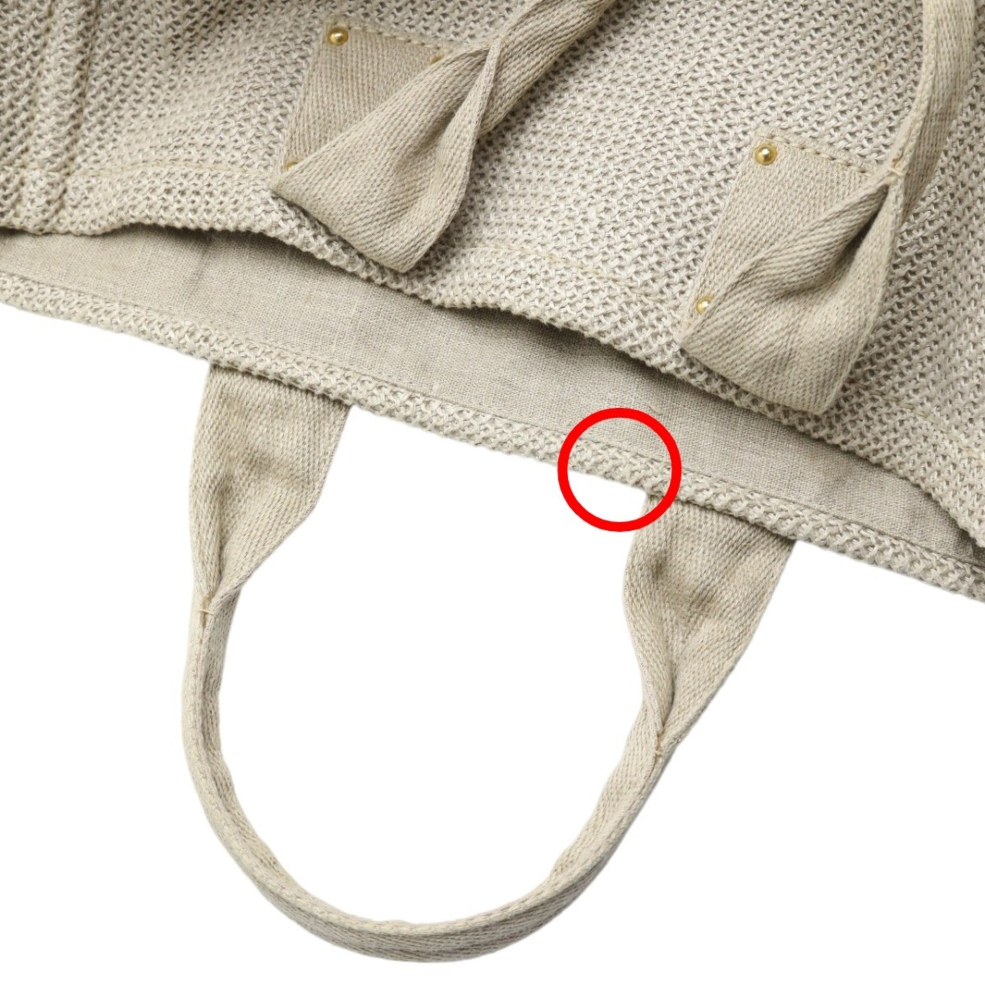 Prada Beige Canvas Tote Bag