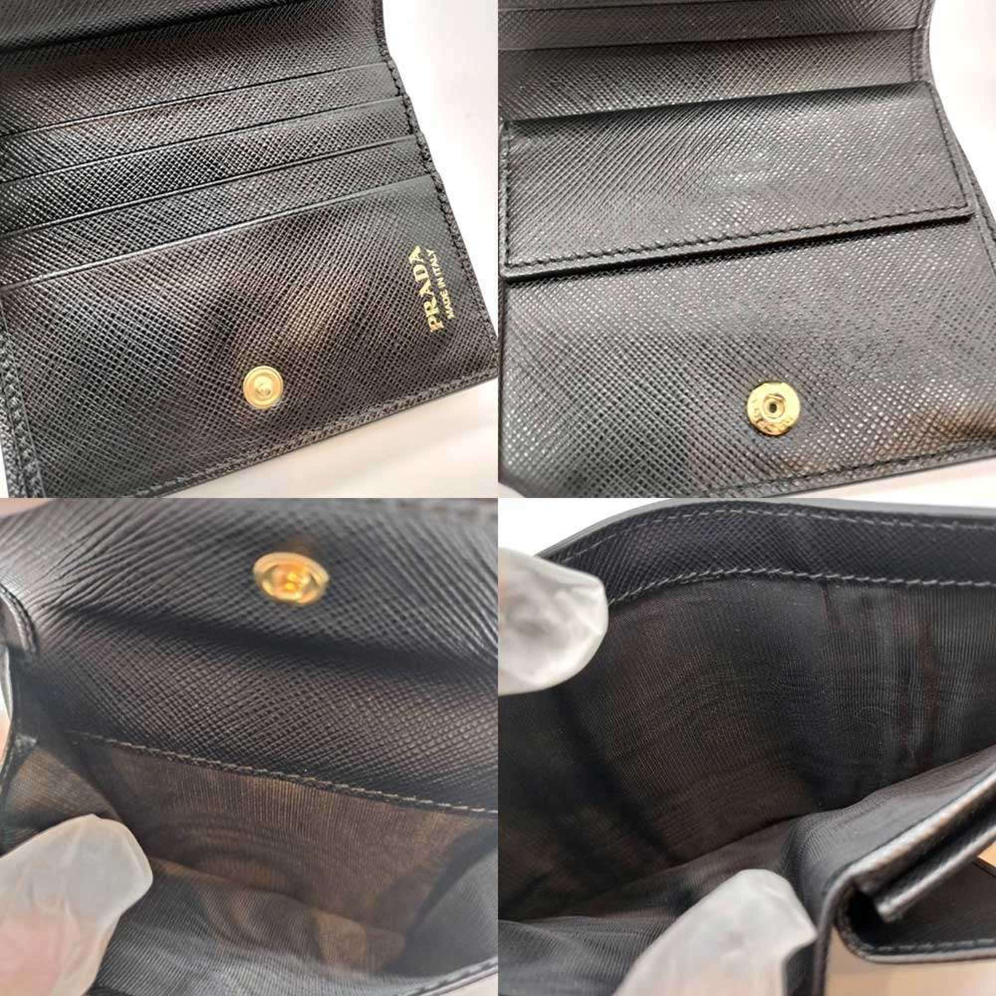 Prada Multi-Color Saffiano Wallet (Bi-Fold)