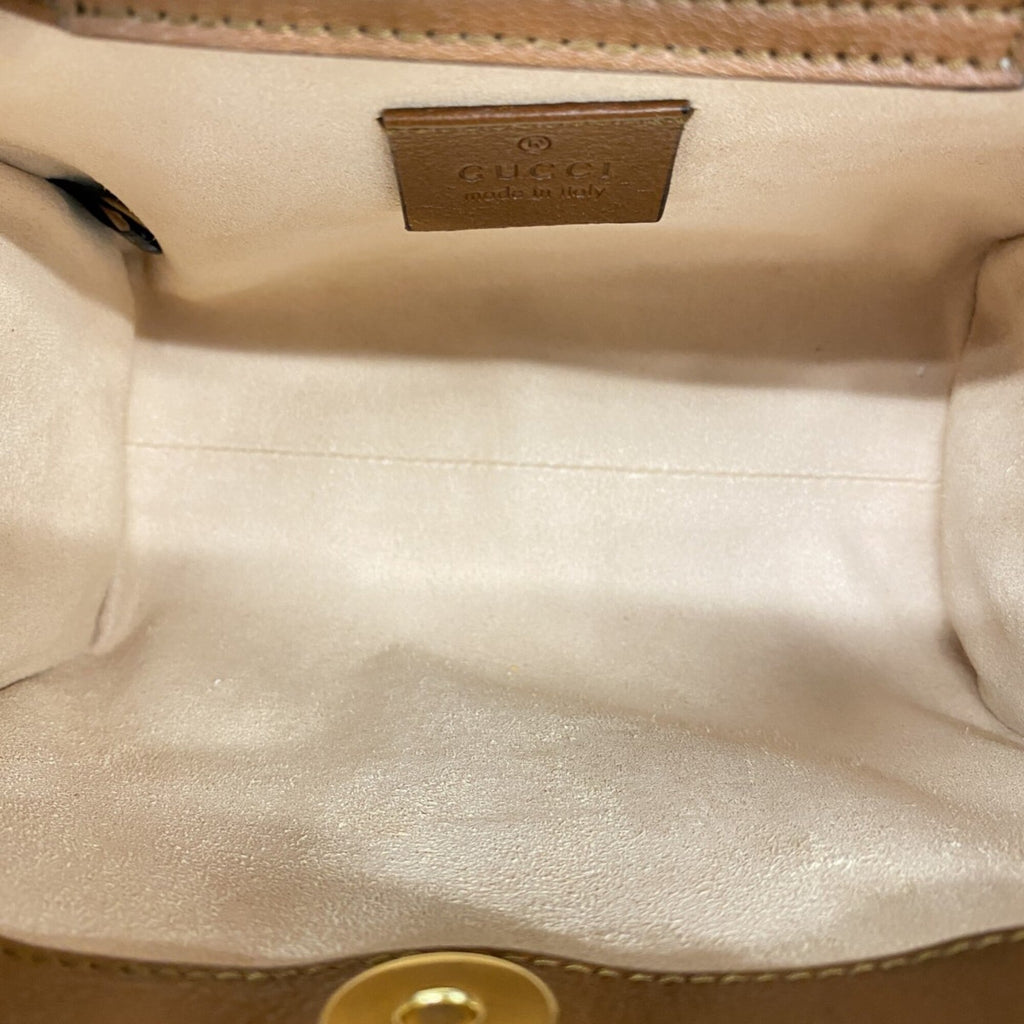 Gucci Brown Leather Handbag (Pre-Owned)