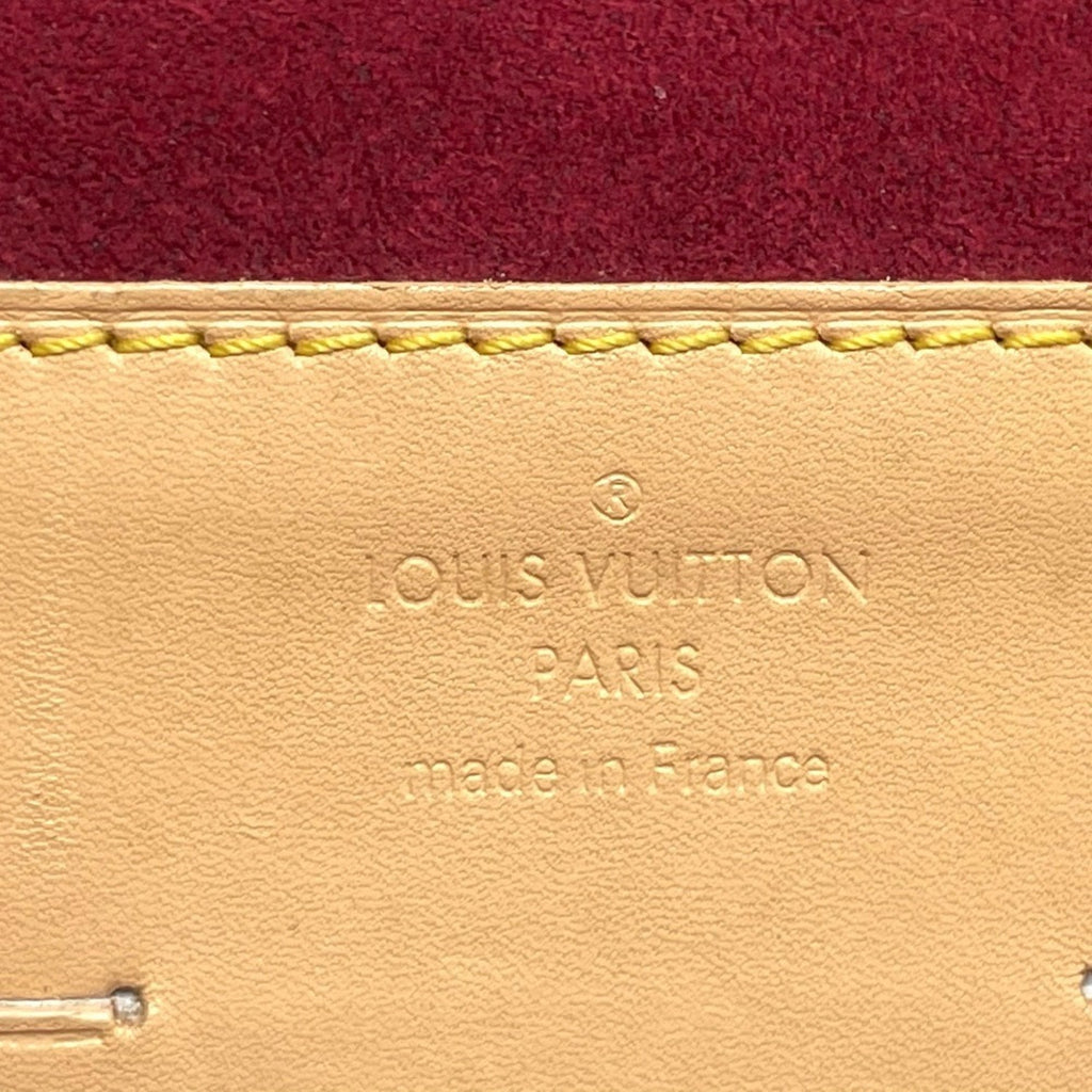 Louis Vuitton Blanc Multi-Color Monogram Multicolore Clutch Bag Pochette