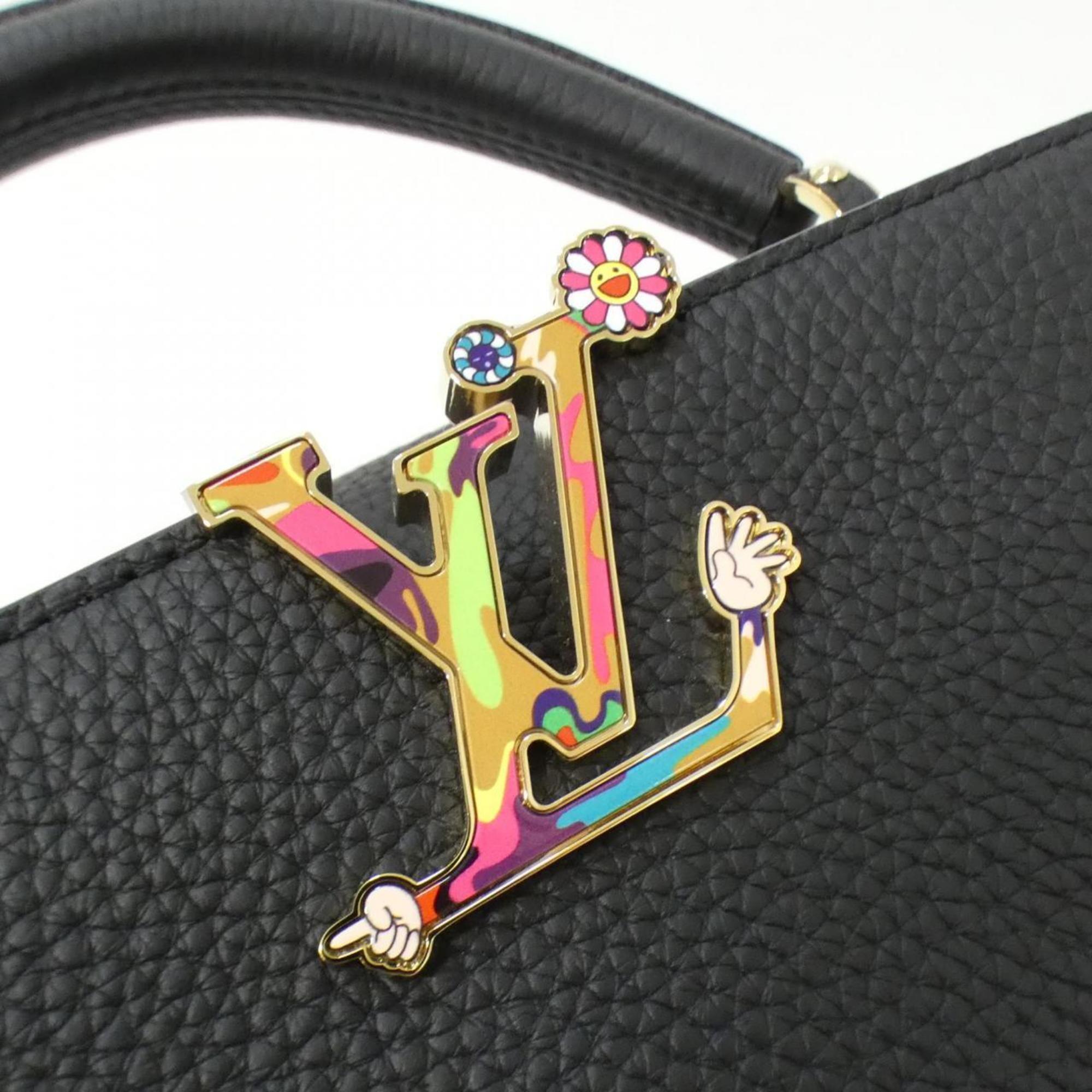 Louis Vuitton Black Handbag