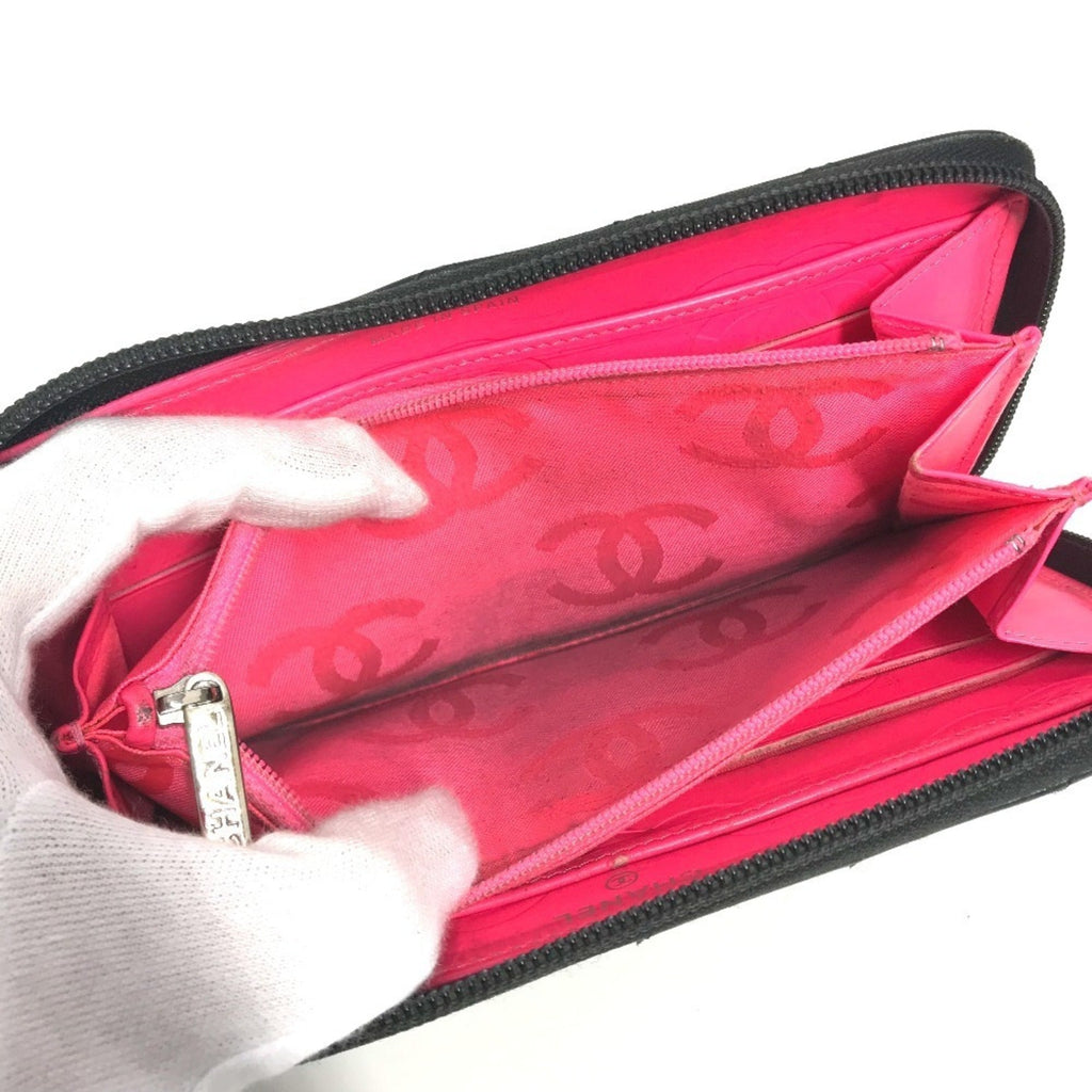 Chanel Cambon Black Leather Long Wallet (Bi-Fold)