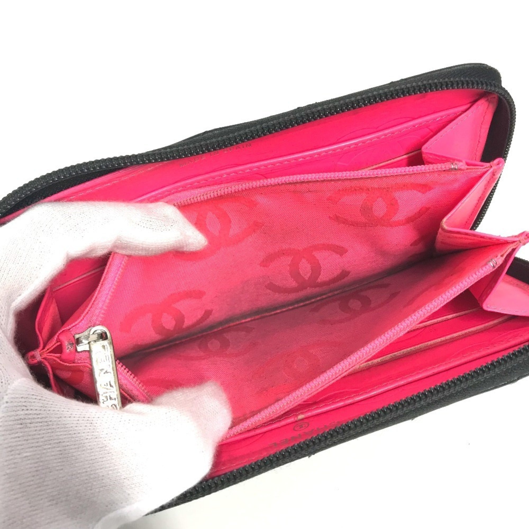 Chanel Cambon Black Leather Long Wallet (Bi-Fold)