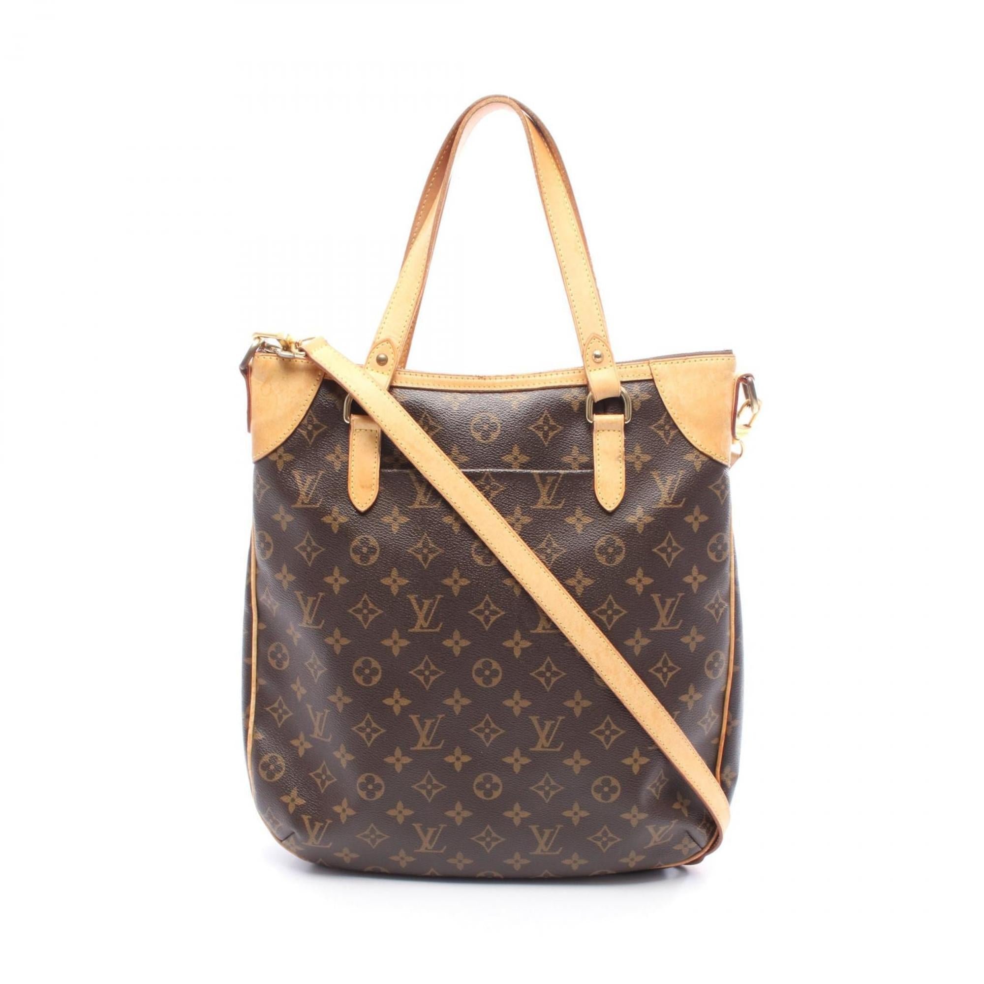 Louis Vuitton Brown Monogram Coated Canvas Handbag