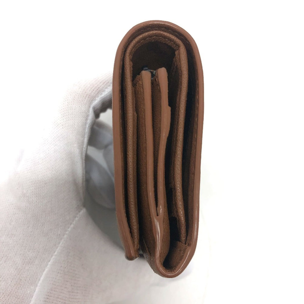 Bottega Veneta Intrecciato Brown Leather Wallet (Tri-Fold)
