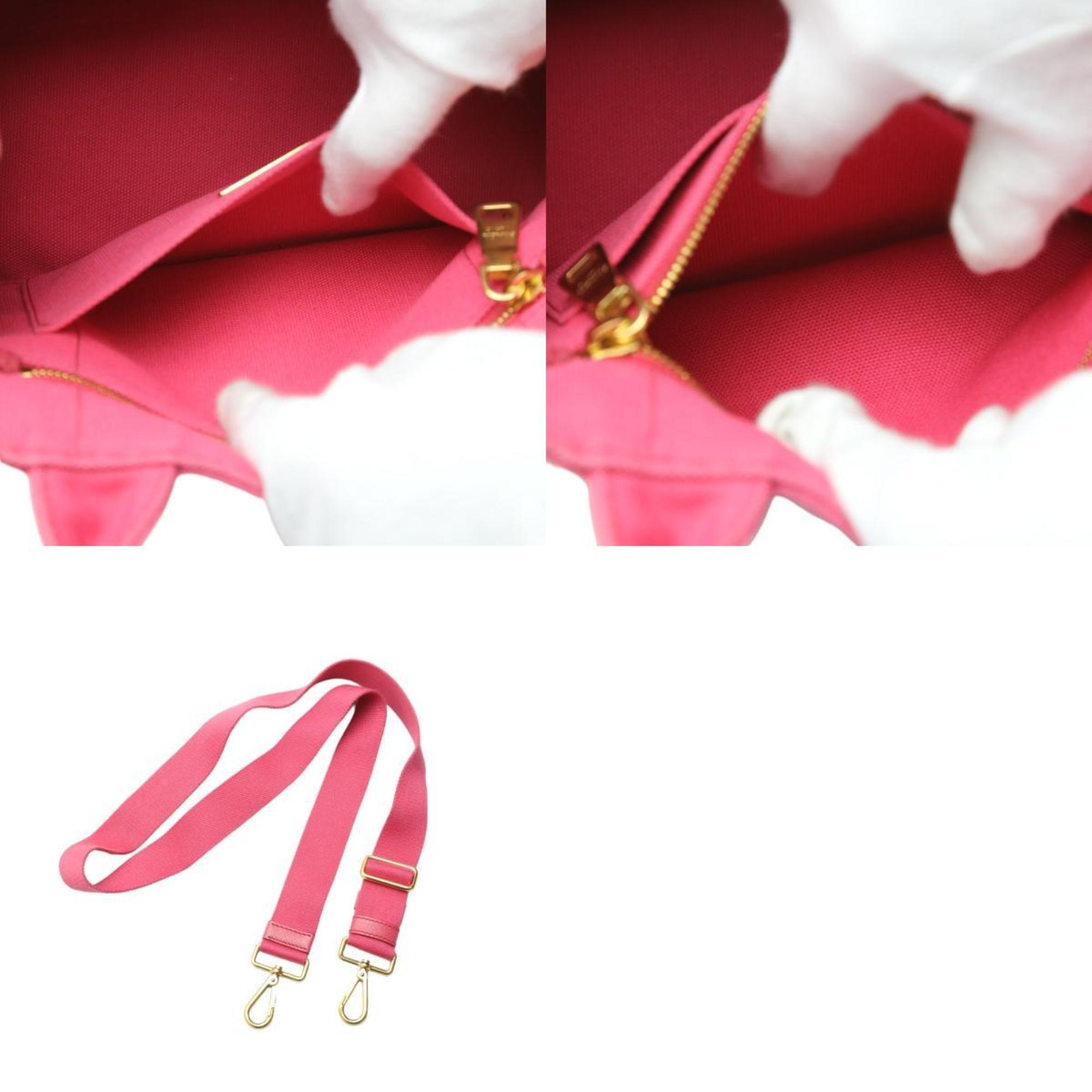 Prada Canapa Pink Cotton Canvas Tote Bag