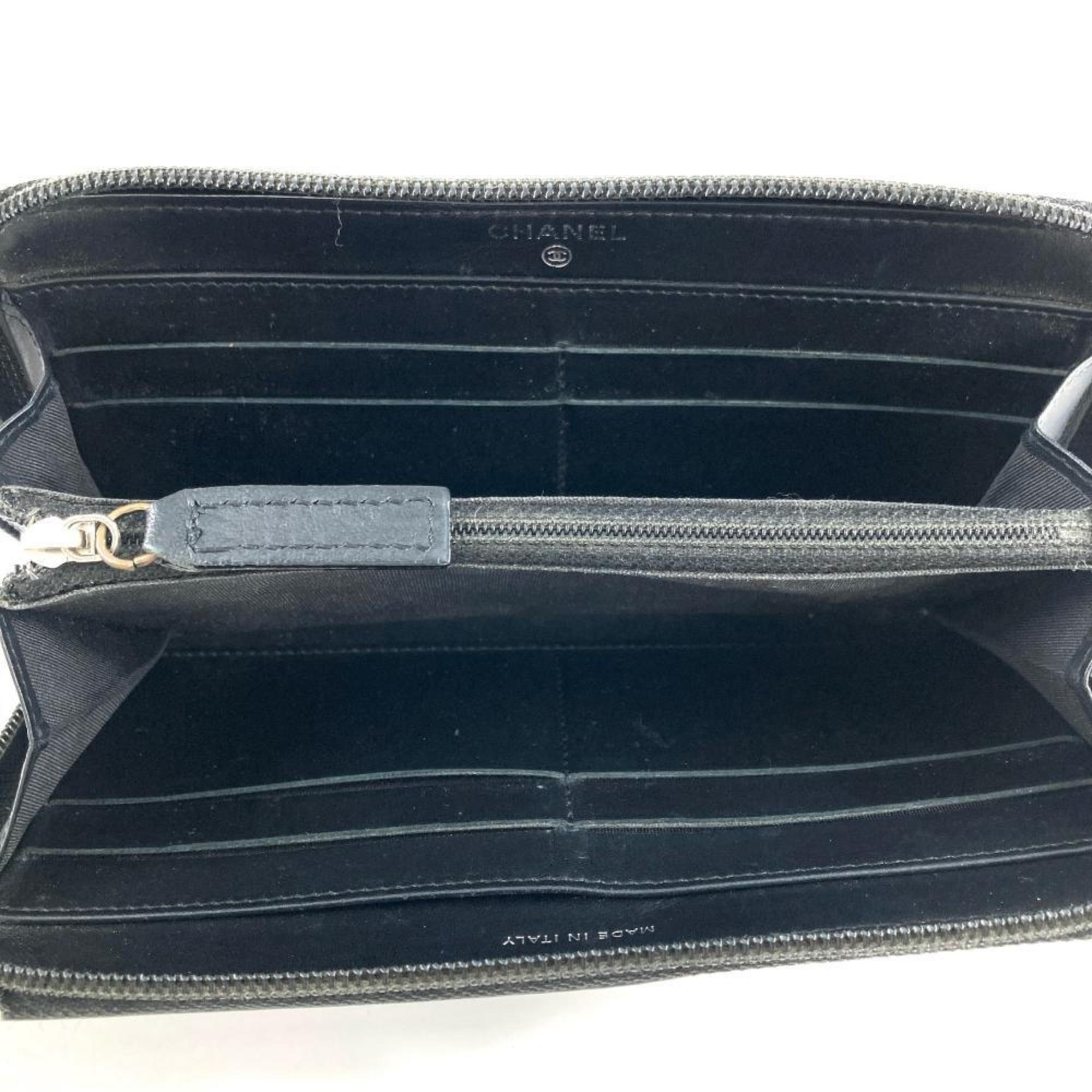 Chanel Black Leather Long Wallet (Bi-Fold)