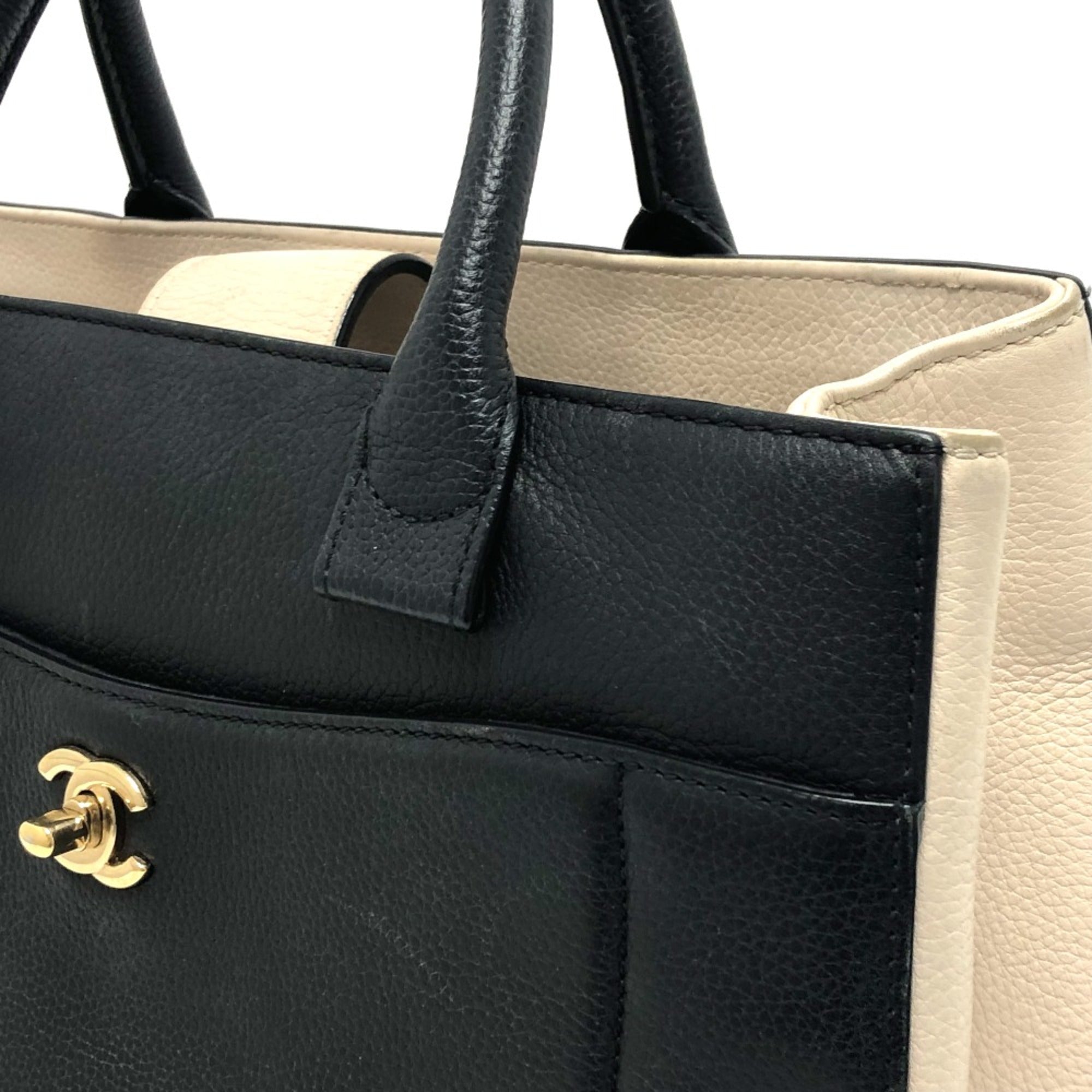 Chanel Black Leather Shoulder Bag