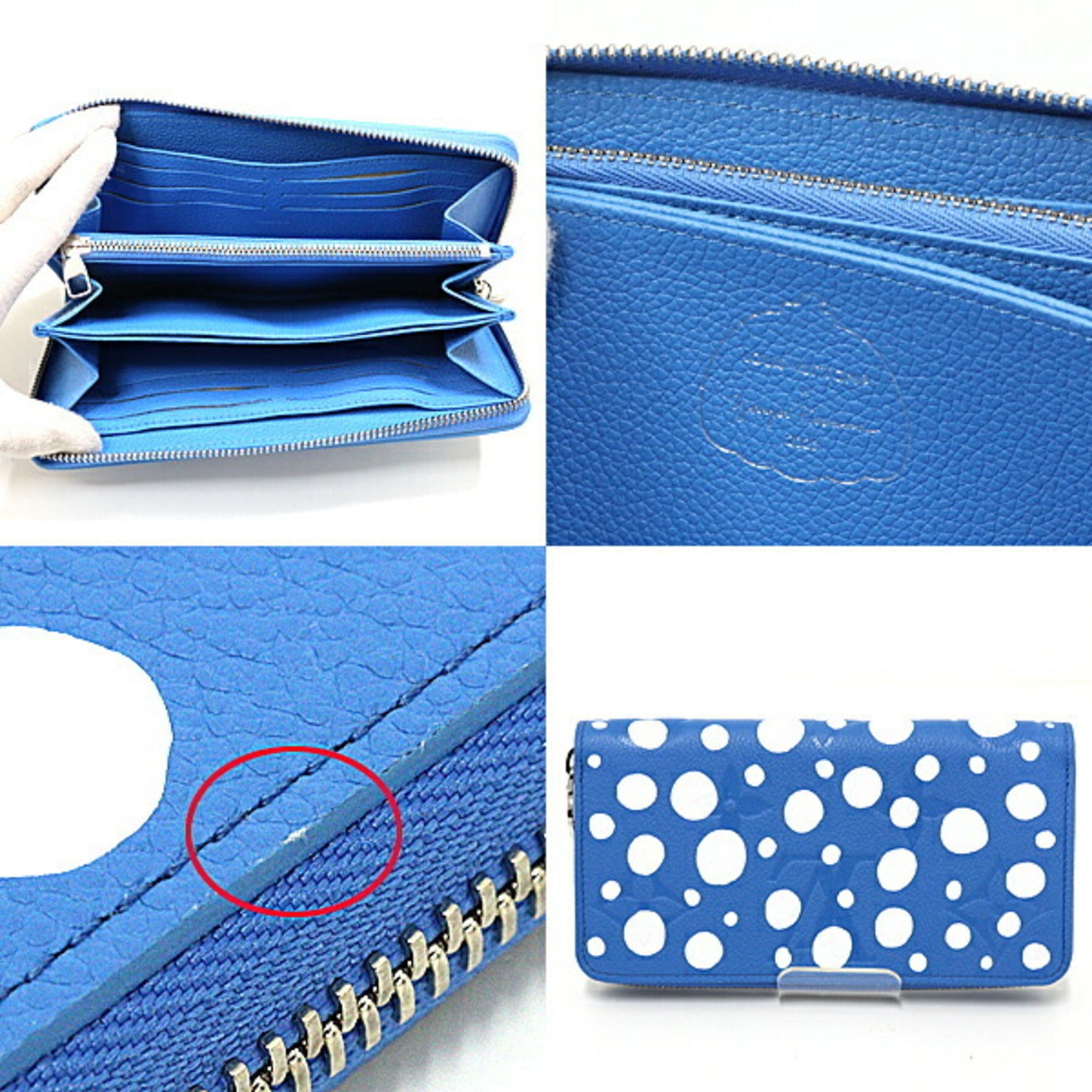 Louis Vuitton Blue Coin Purse/Coin Case