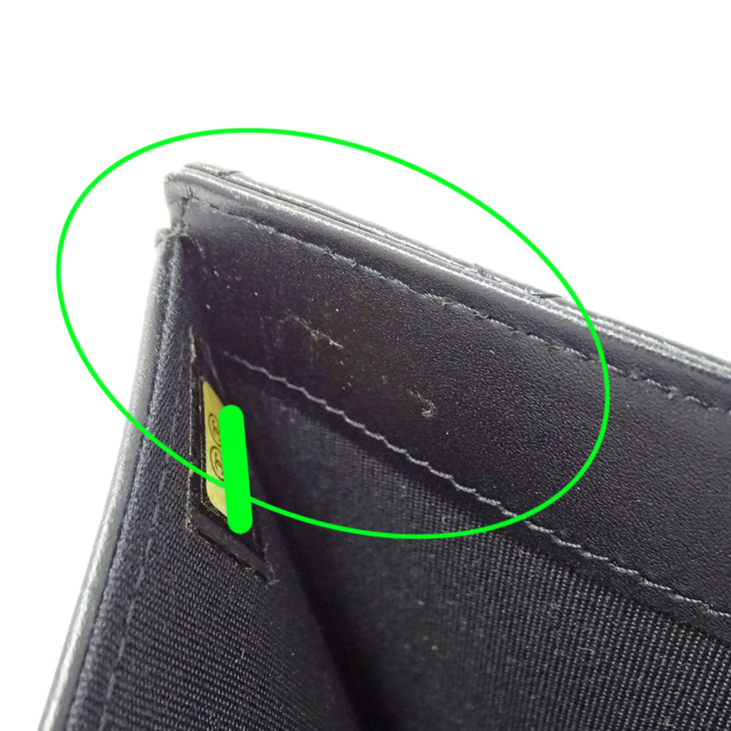Chanel Black Grained Calfskin Wallet (Tri-Fold)