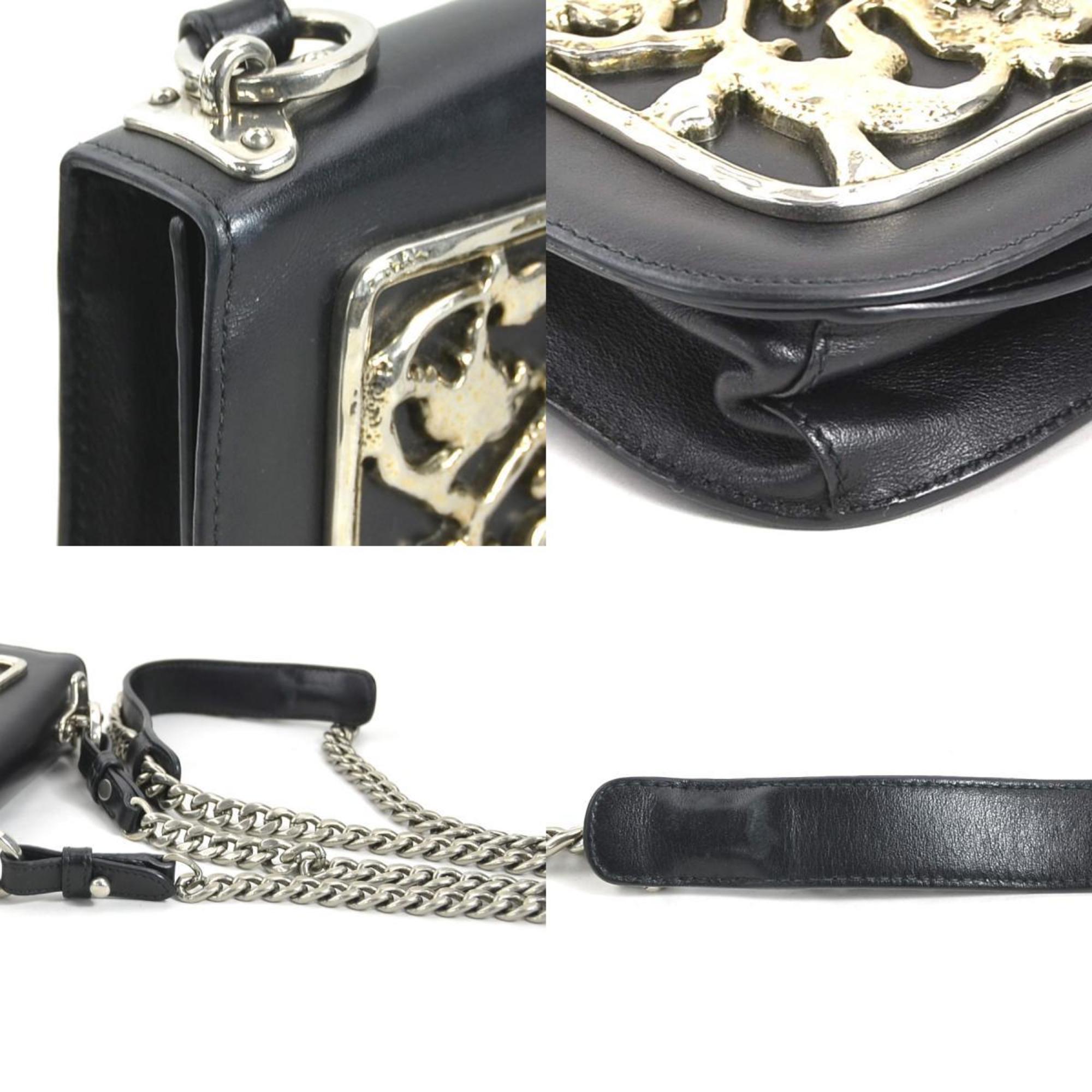 Prada Black Leather Metal Shoulder Bag