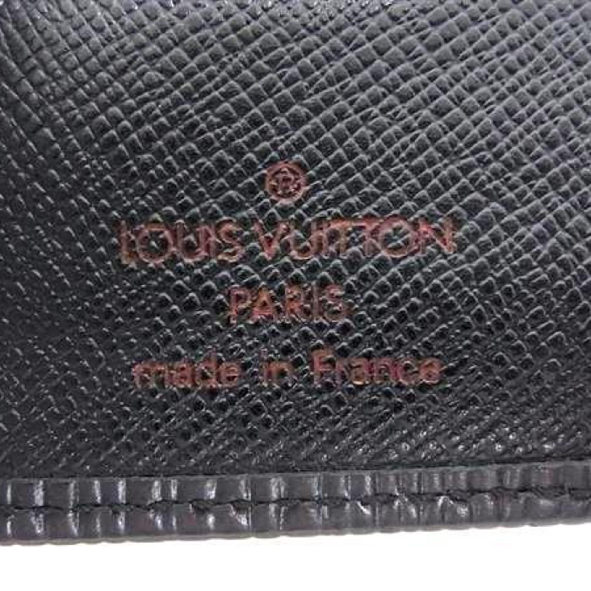 Louis Vuitton Black Leather Long Wallet