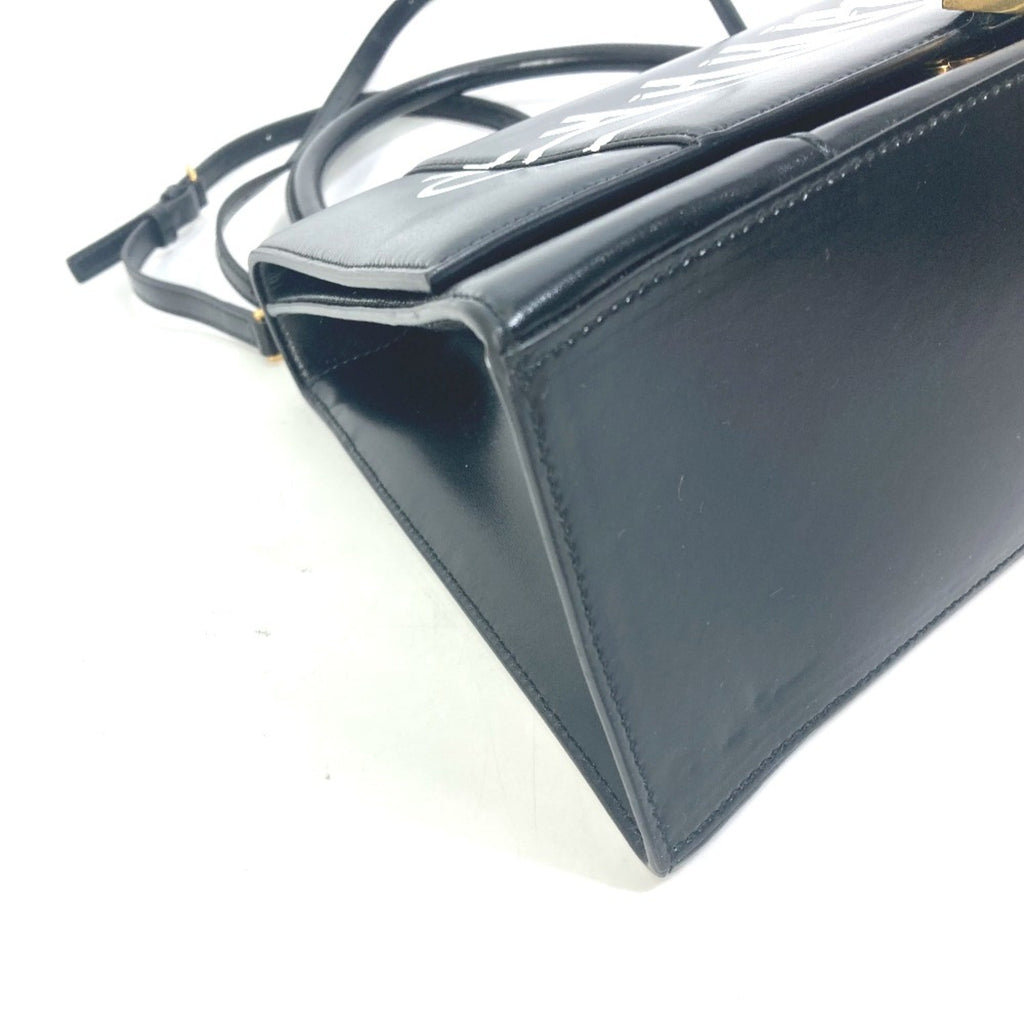 Balenciaga Black Leather Hand