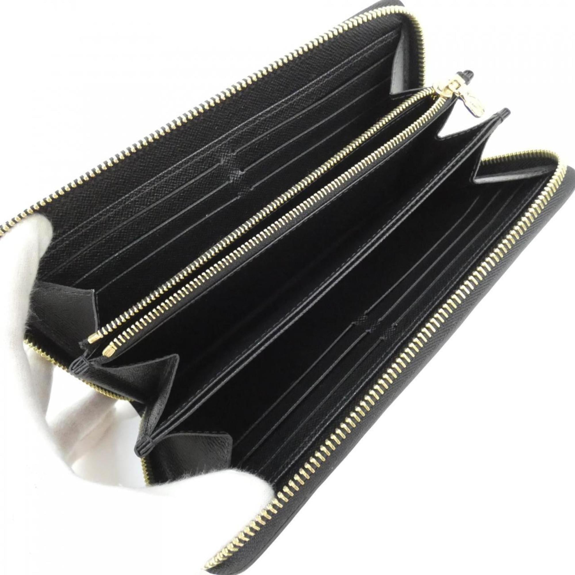 Louis Vuitton Black Leather Long Wallet