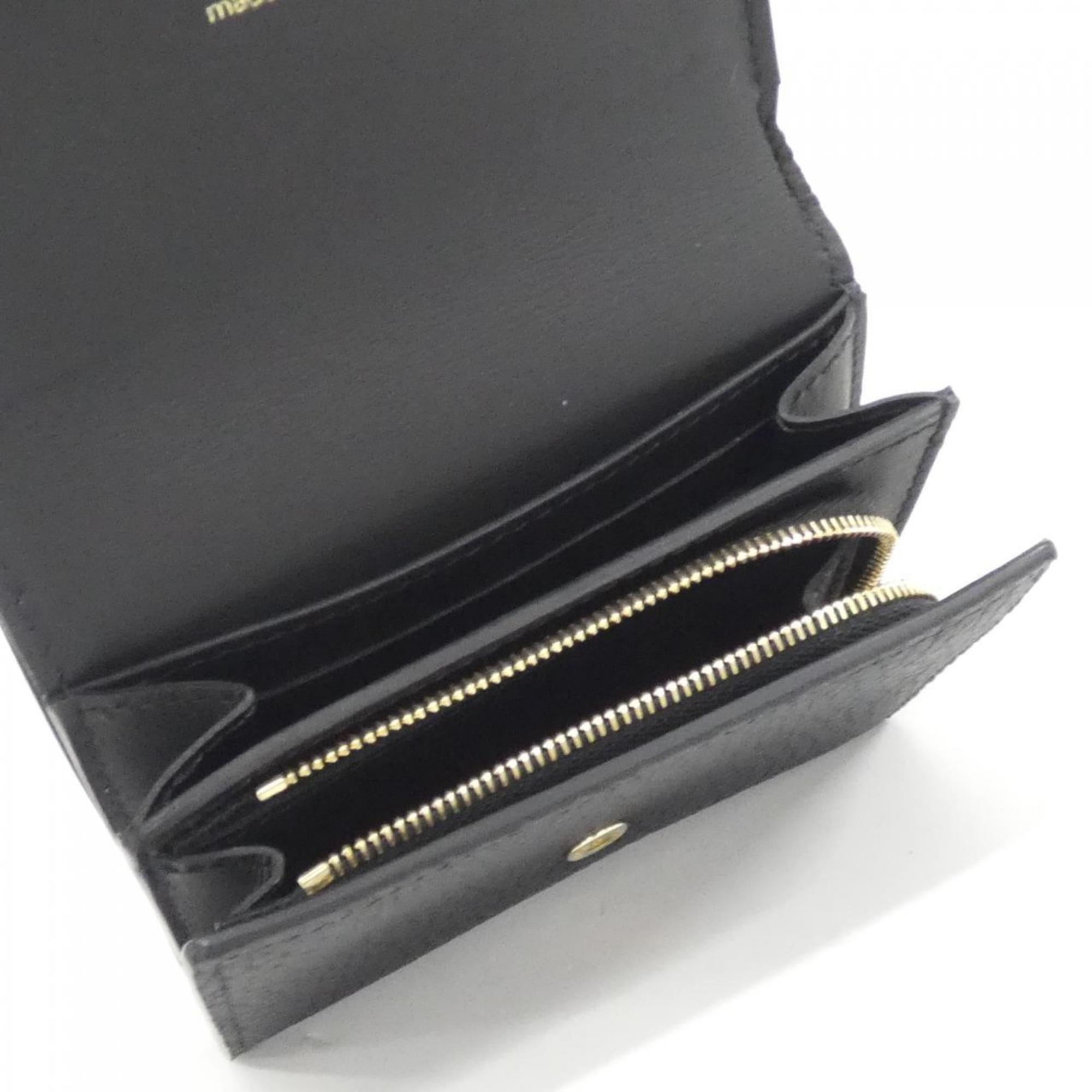 Louis Vuitton Black Wallet