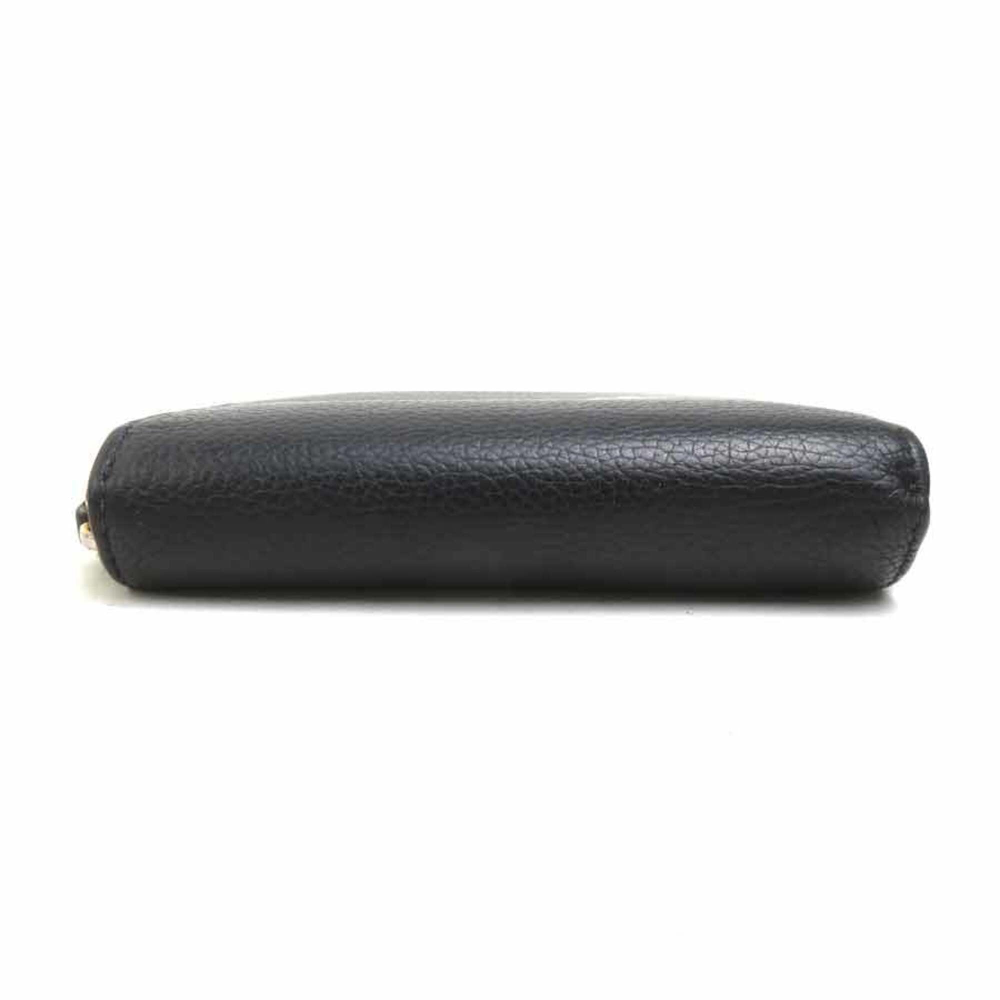Balenciaga Black Leather Wallet (Bi-Fold)