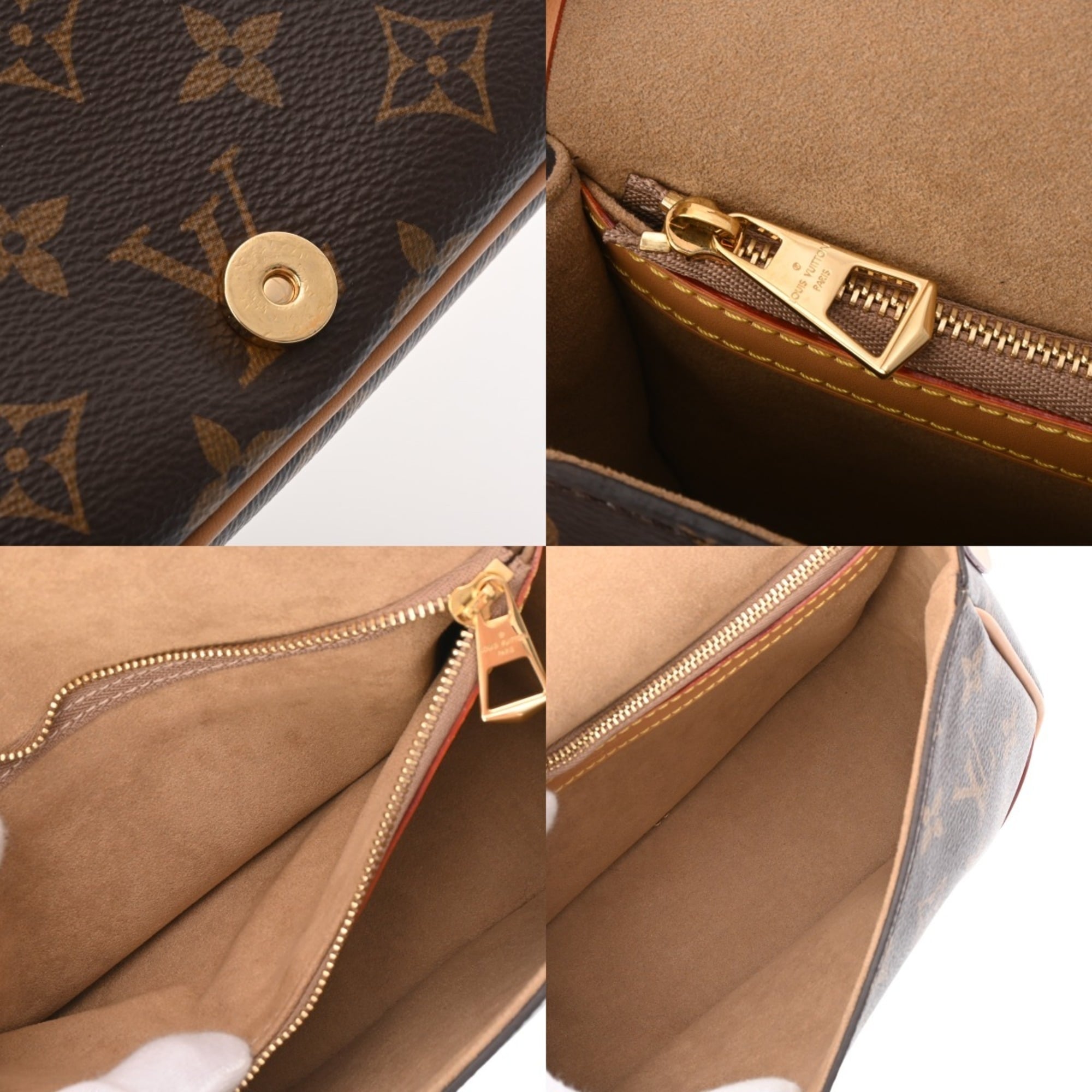 Louis Vuitton Brown Monogram Canvas Shoulder Bag