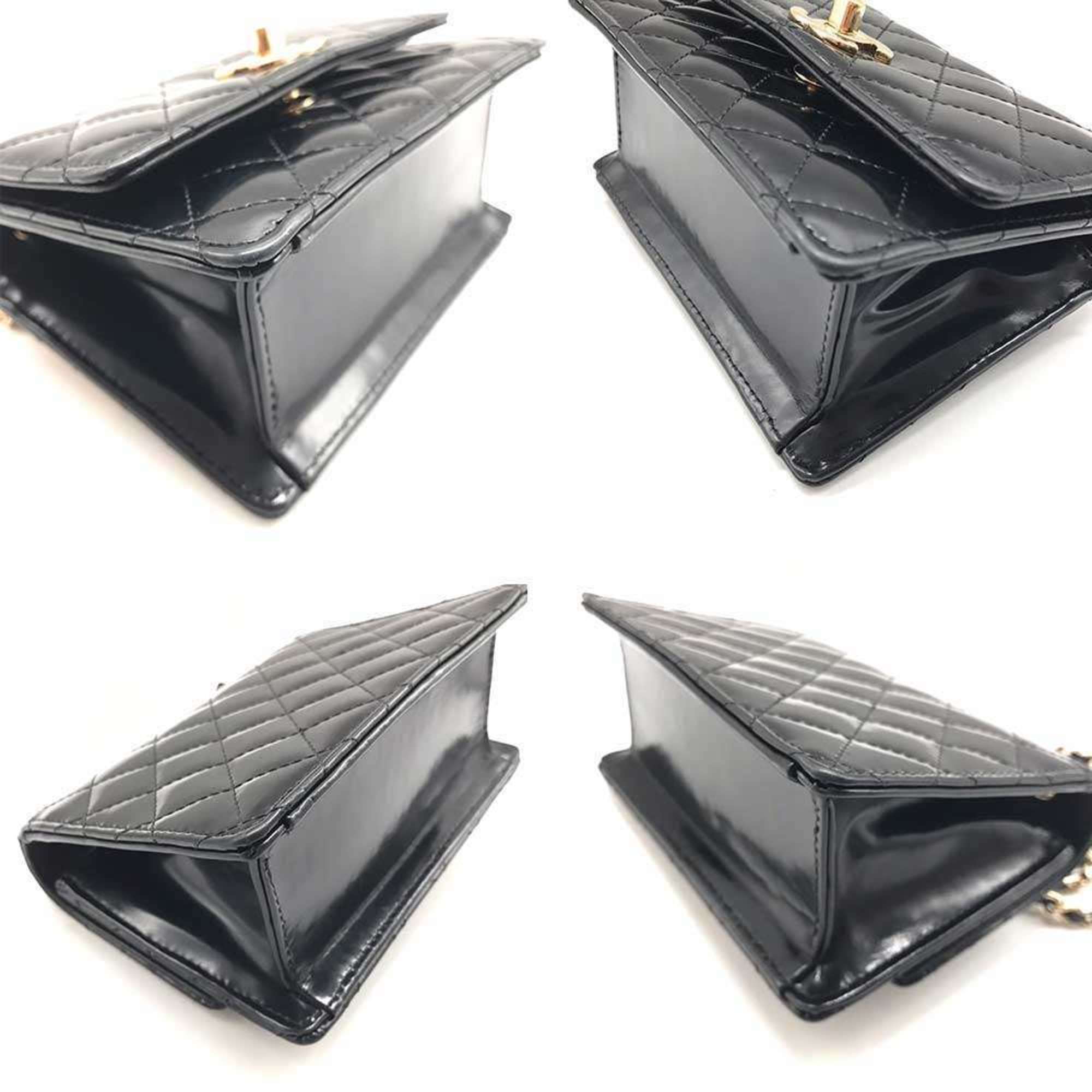 Chanel Shoulder Bag