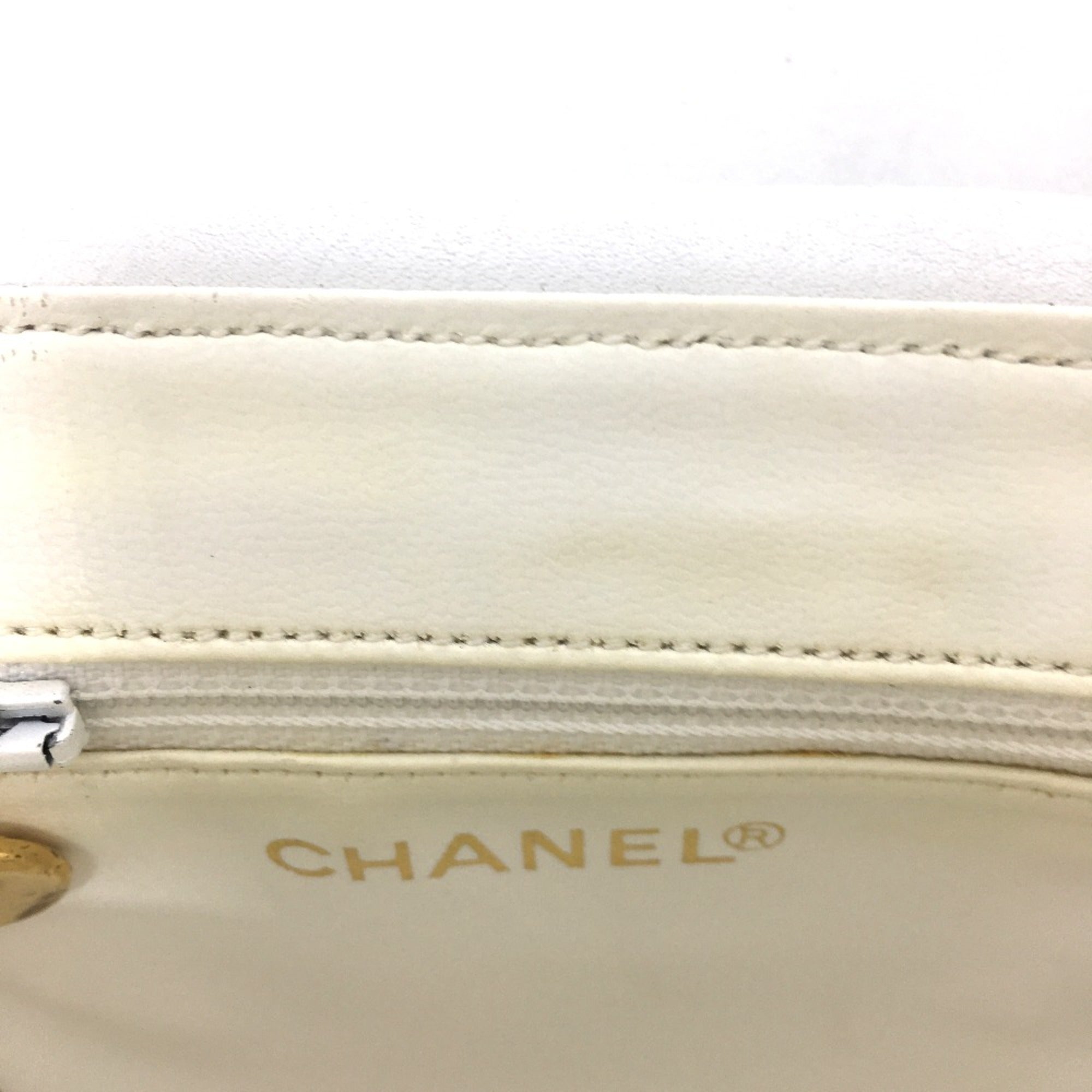 Chanel White Leather Shoulder Bag