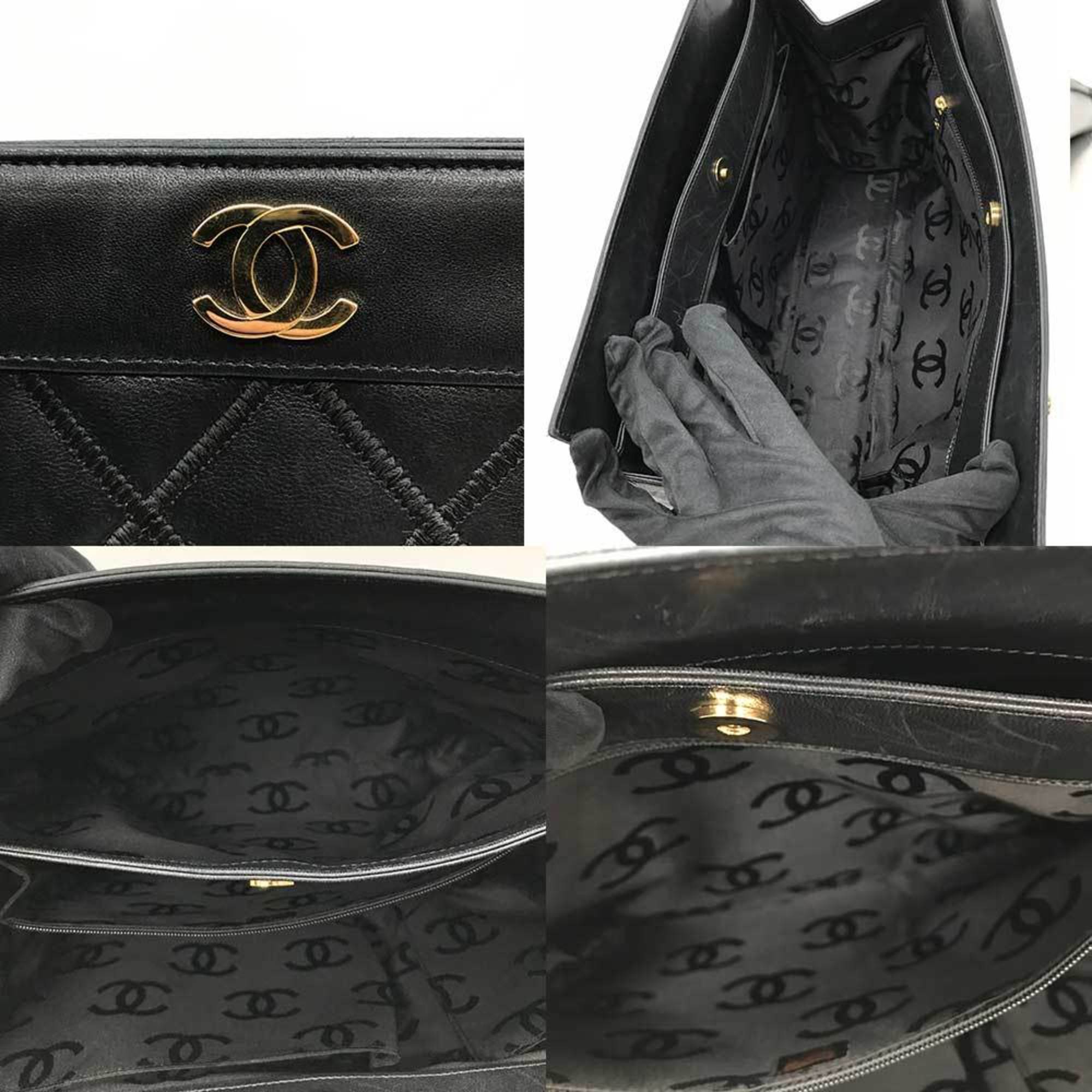 Chanel Black Leather Tote Bag
