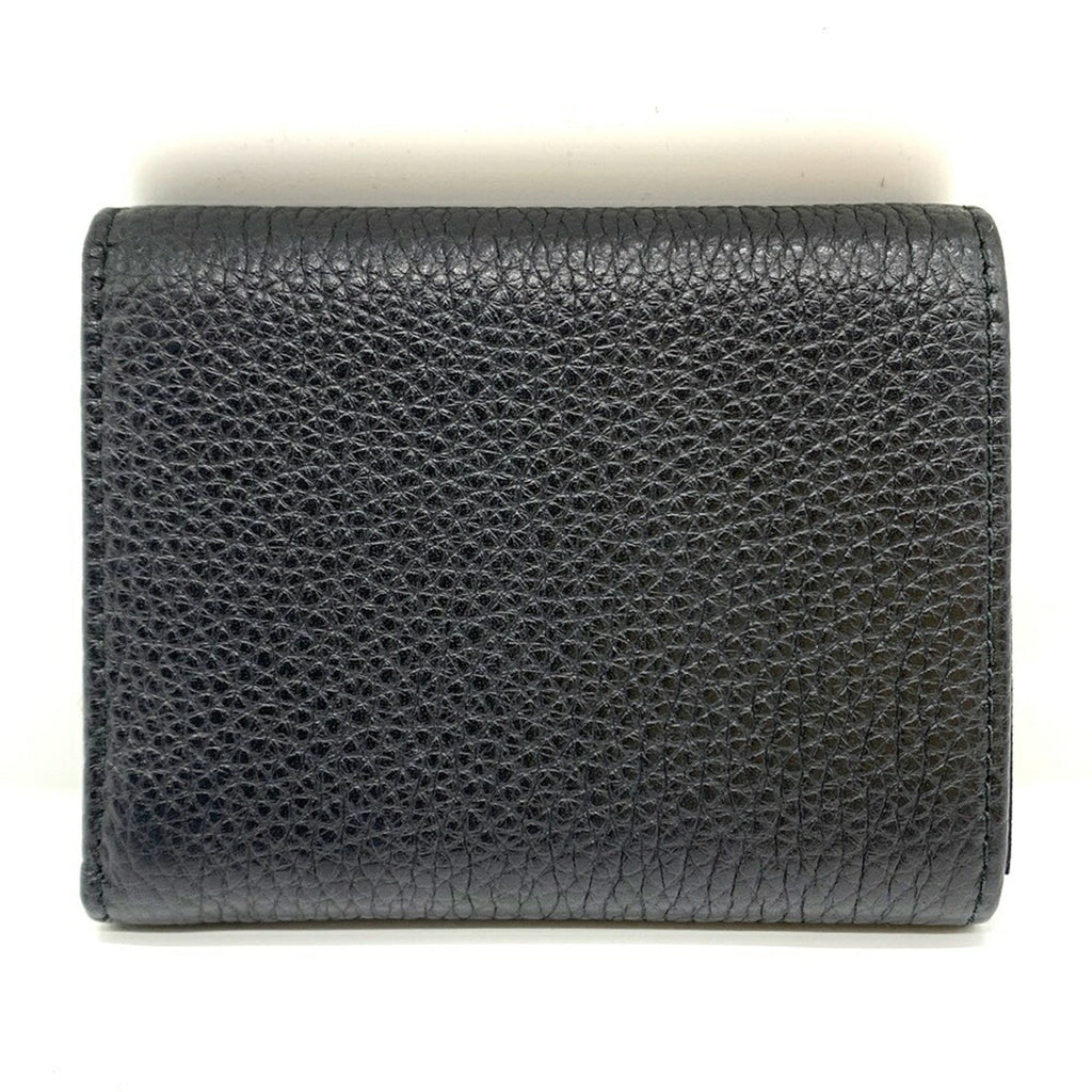 Prada Black Leather Wallet (Tri-Fold)