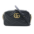 Gucci Black Leather Shoulder Bag (Pre-Owned)