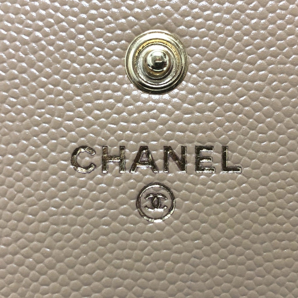 Chanel Beige Leather Long Wallet (Bi-Fold)