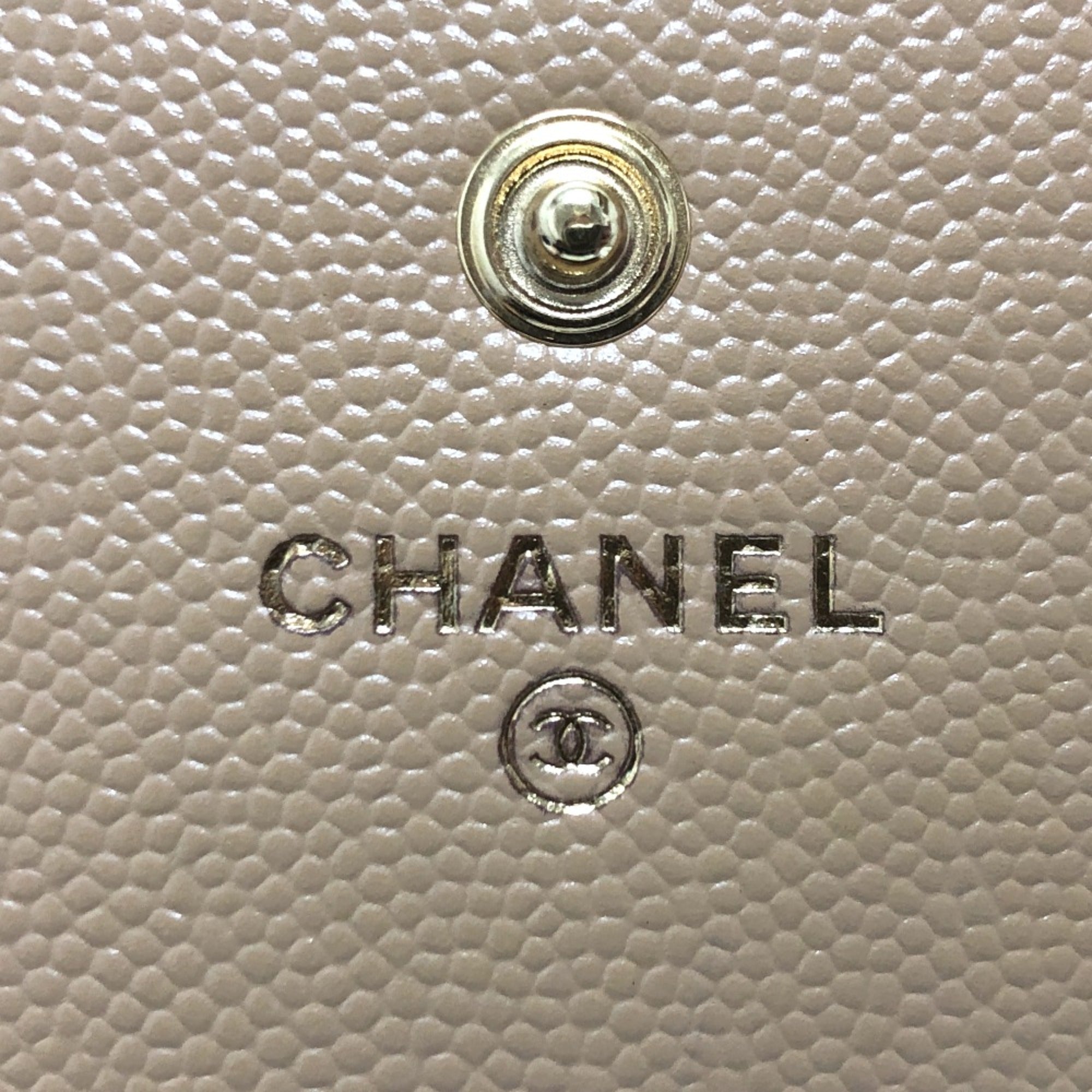 Chanel Beige Leather Long Wallet (Bi-Fold)