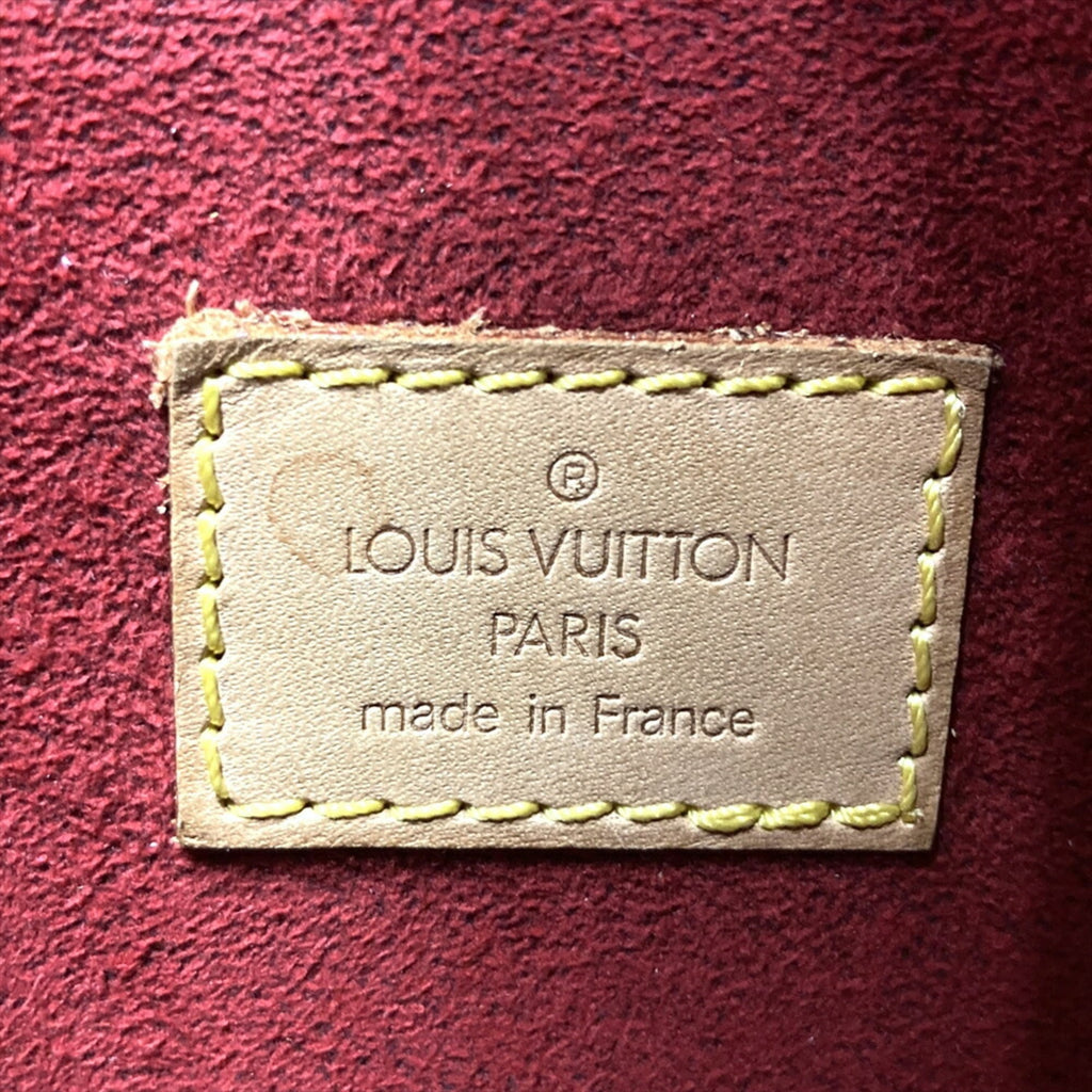 Louis Vuitton Monogram Brown Monogram Shoulder Bag