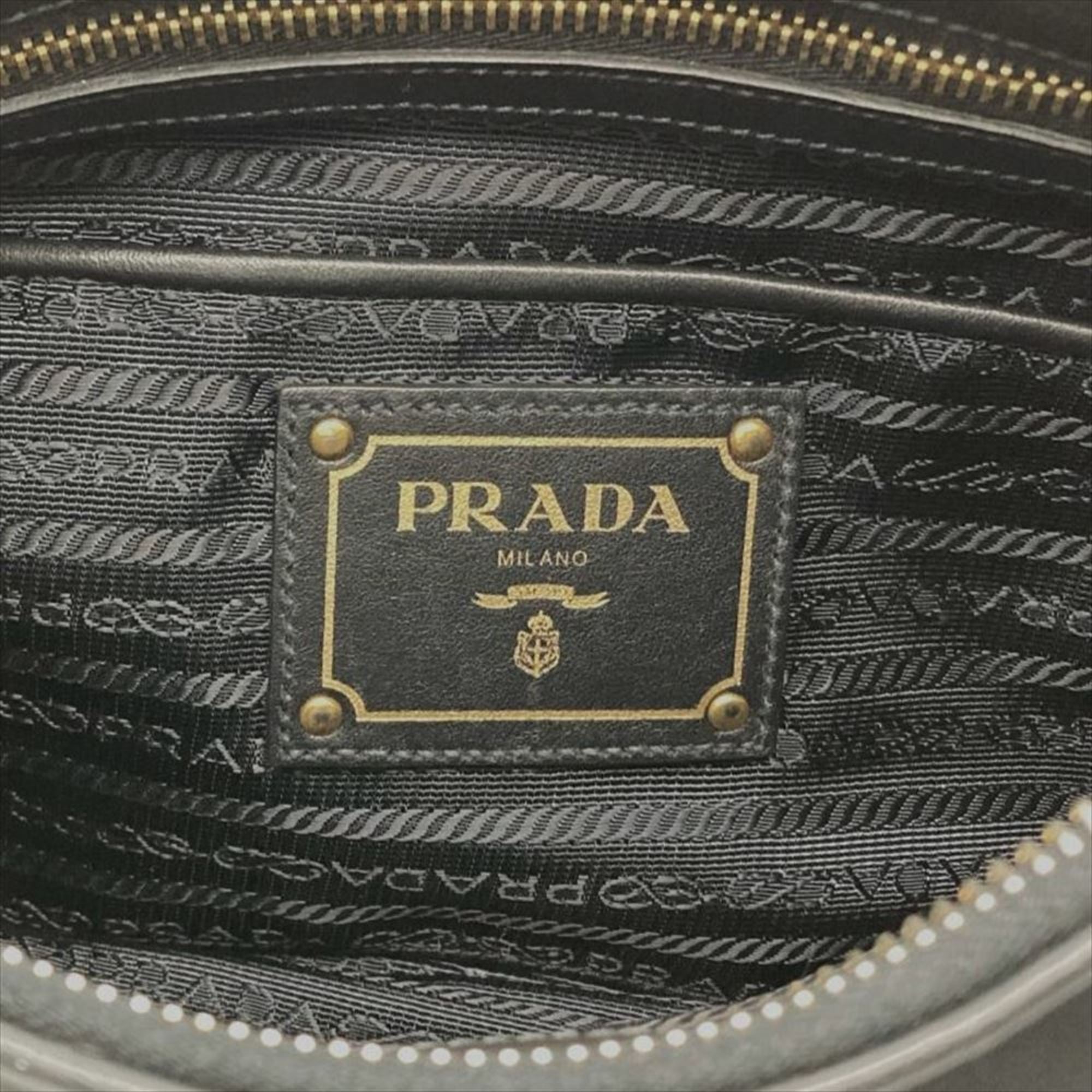 Prada Black Nylon Shoulder Bag