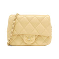 Chanel Beige Leather Shoulder Bag