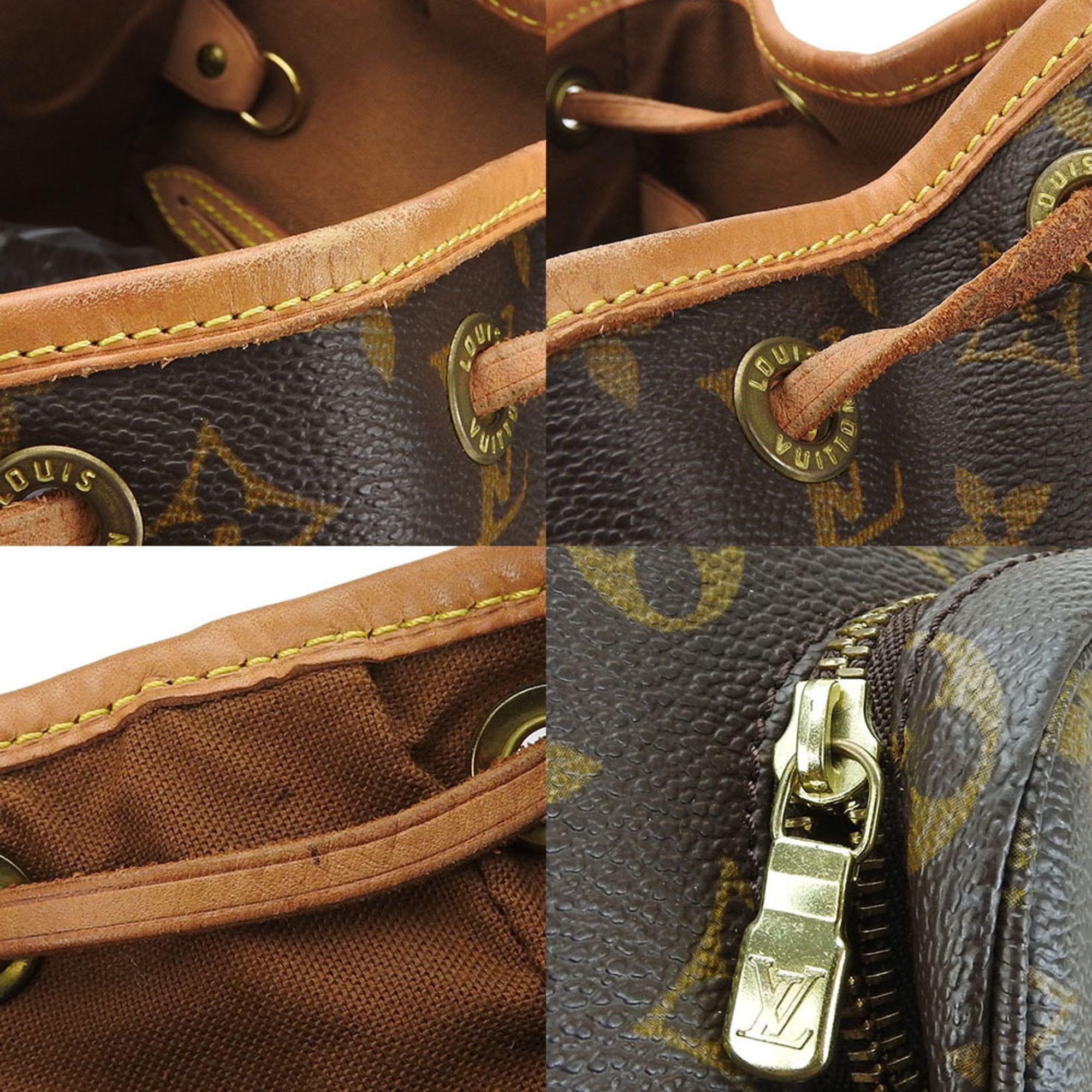 Louis Vuitton Monogram Backpack
