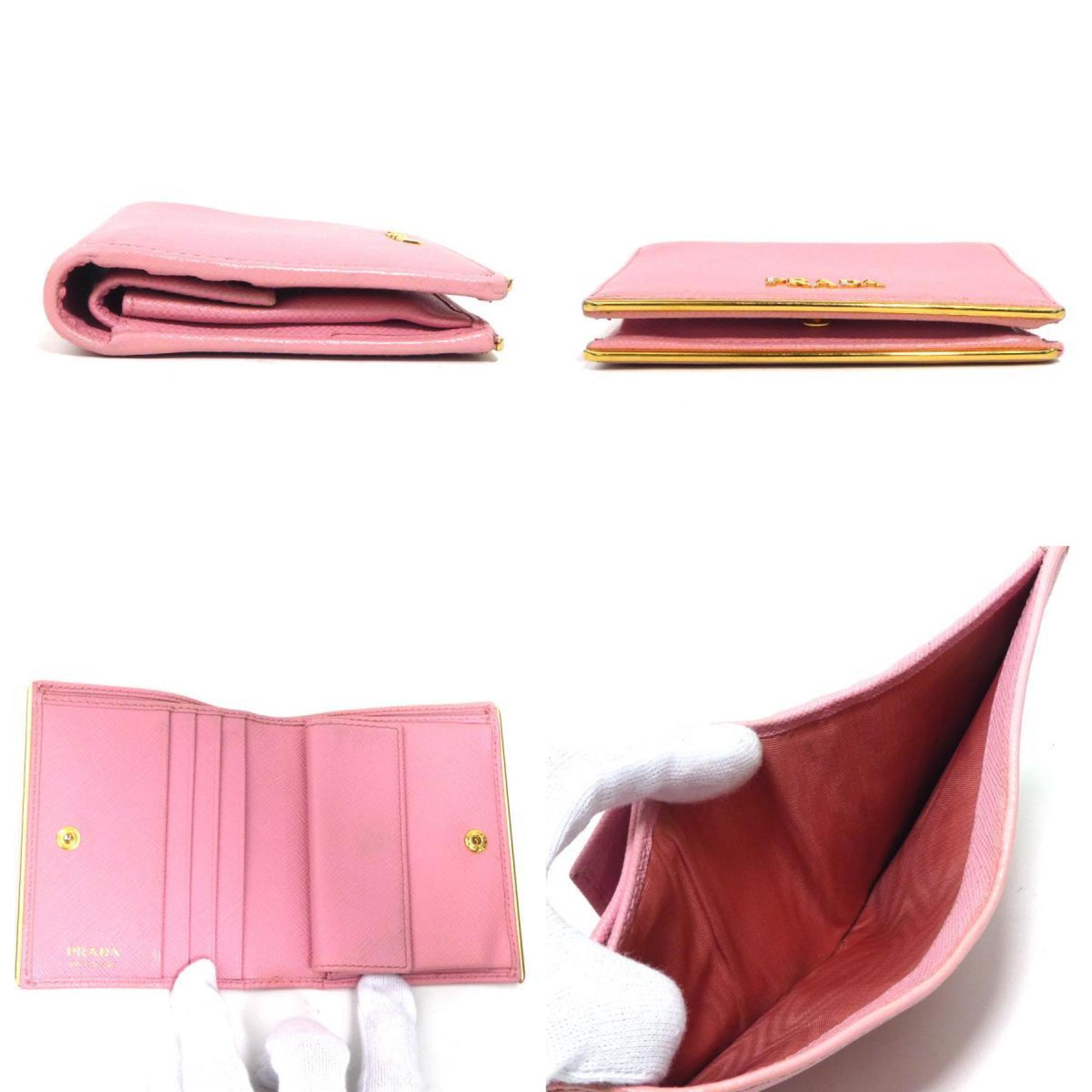 Prada Pink Leather Wallet (Bi-Fold)