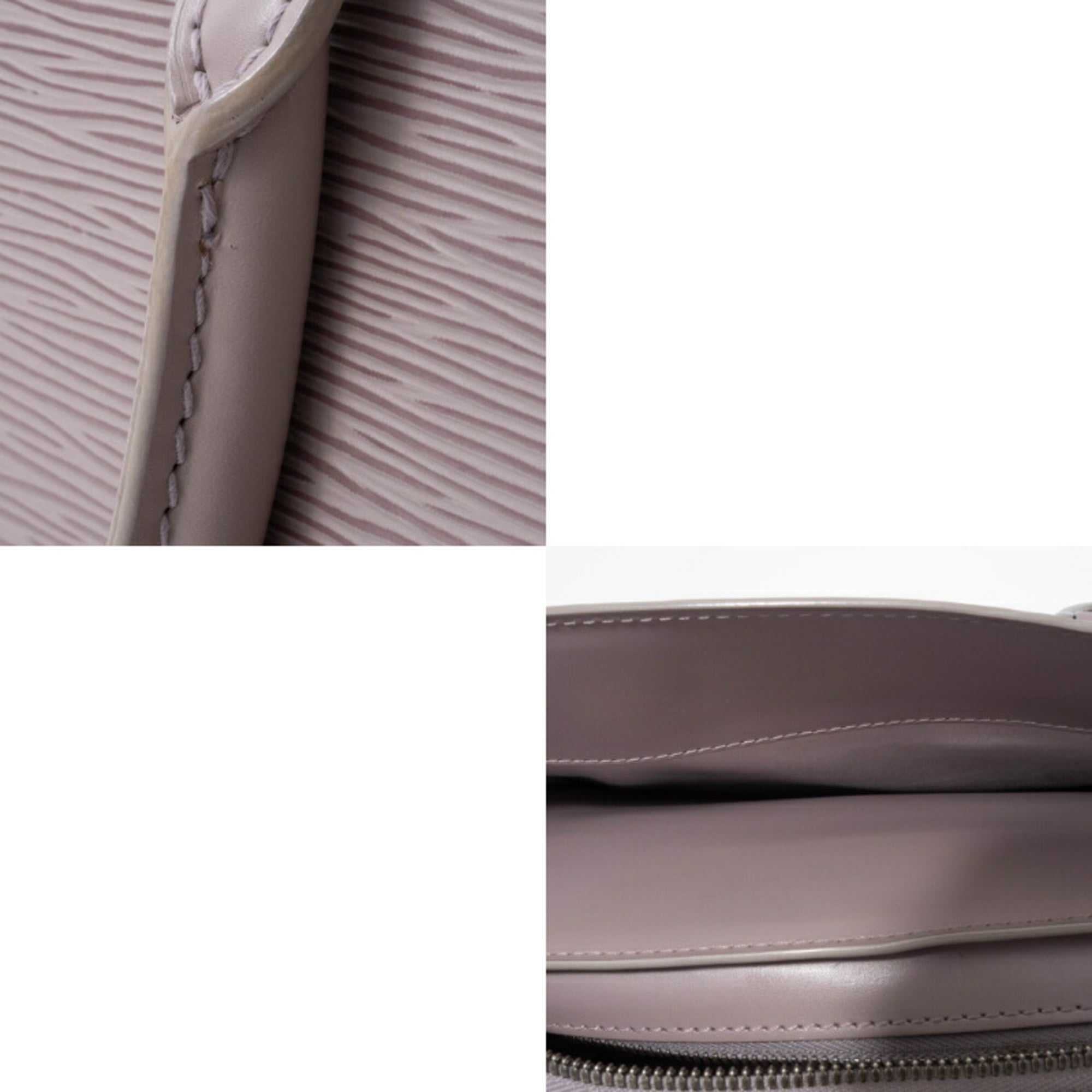 Louis Vuitton Lilac Epi Leather Handbag