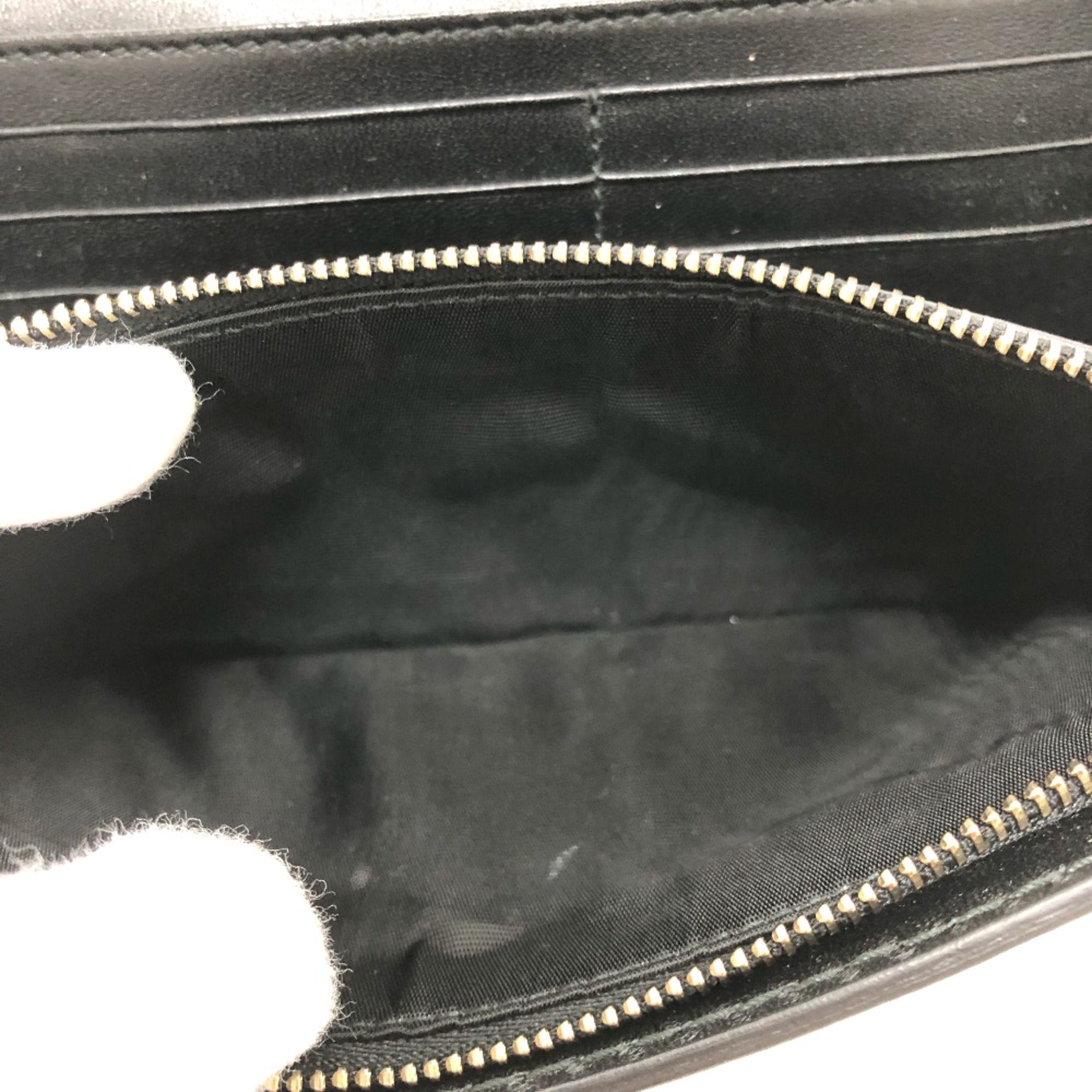 Christian Dior Black Leather Shoulder Bag (Pre-Owned)
